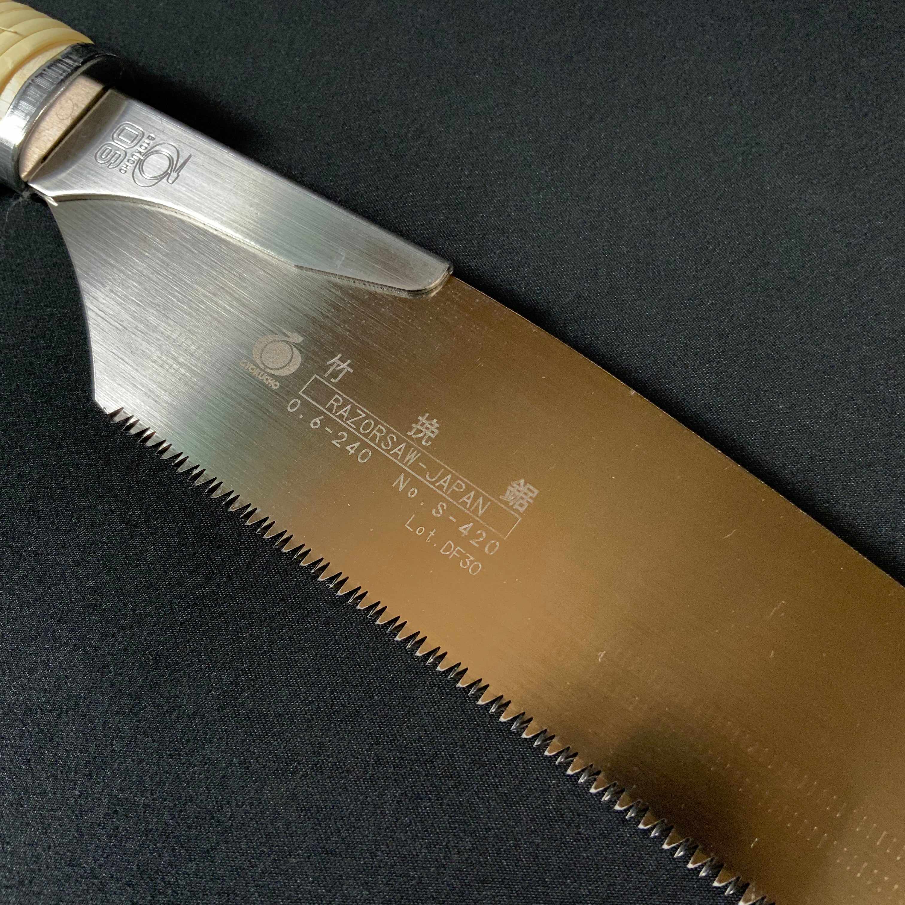 レザーソー 竹挽鋸  240mm   Gyokucho Razorsaw 420 Japanese  Blade Middle Grip