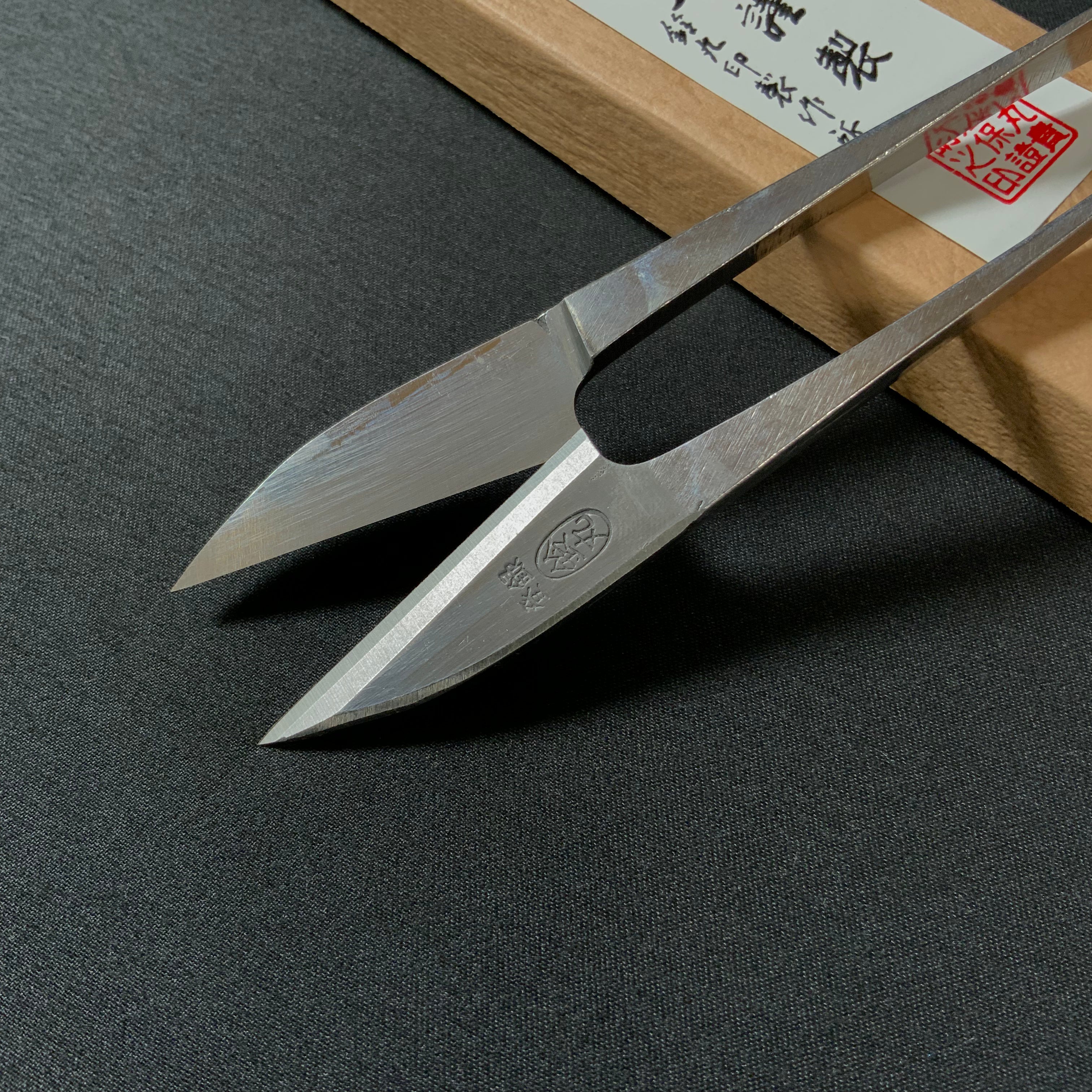 鈴丸  握り鋏 磨き爪型 120mm    Suzumaru Nigiri basami Hand made Traditional Japanese scissors
