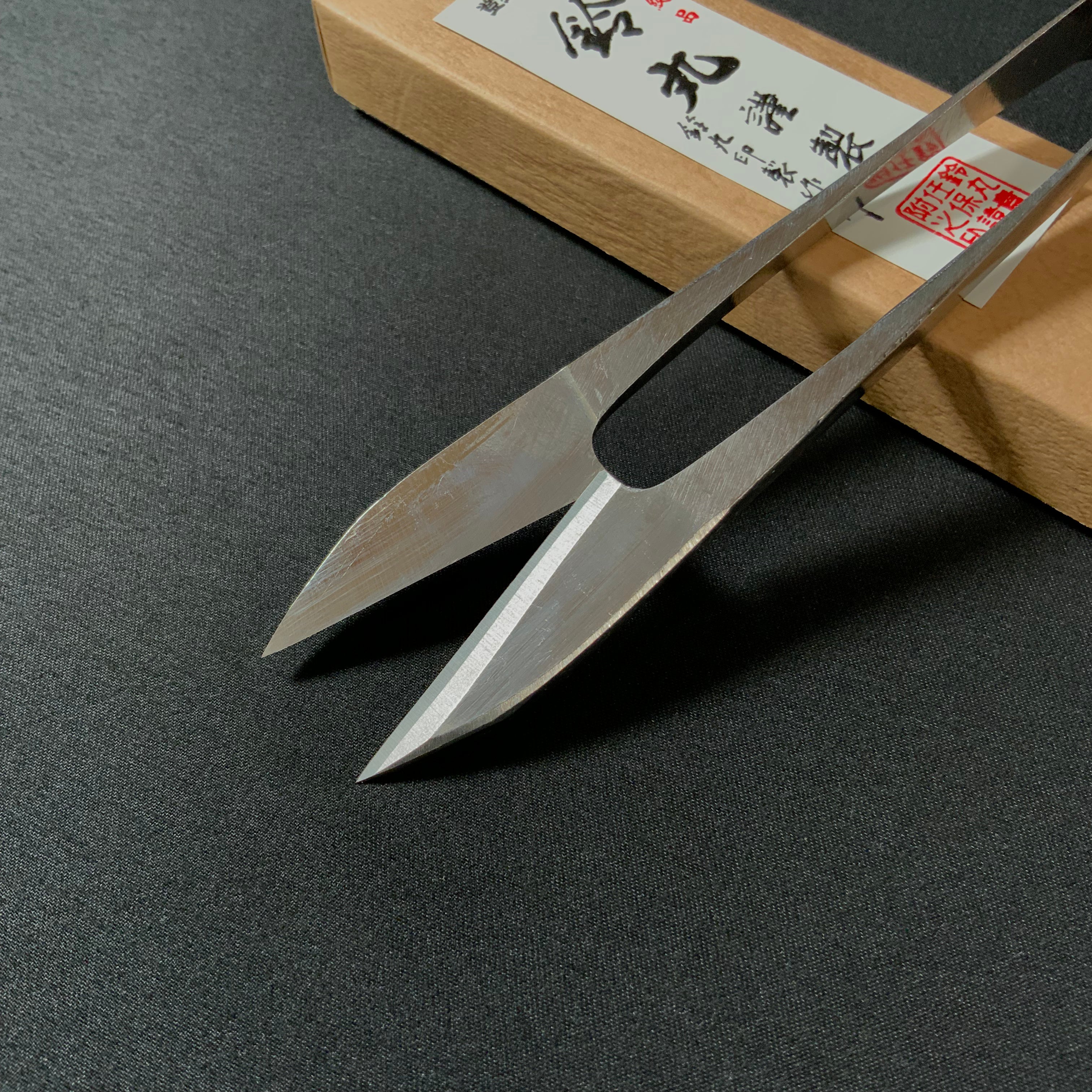 鈴丸  握り鋏 磨き爪型 120mm    Suzumaru Nigiri basami Hand made Traditional Japanese scissors