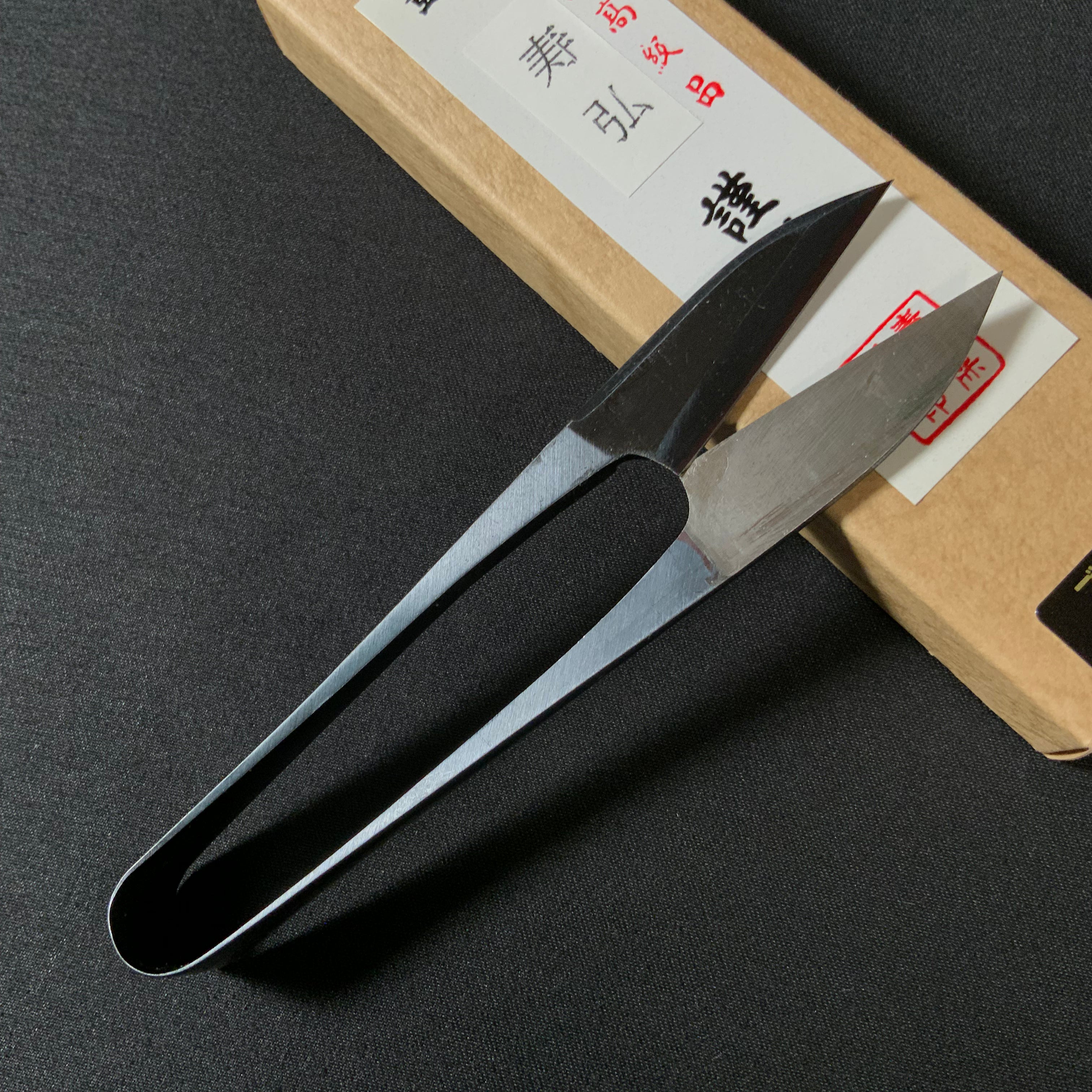 寿弘 握り鋏 ブロンズ爪型 105mm    Toshihiro Nigiri basami Hand made Traditional Japanese scissors