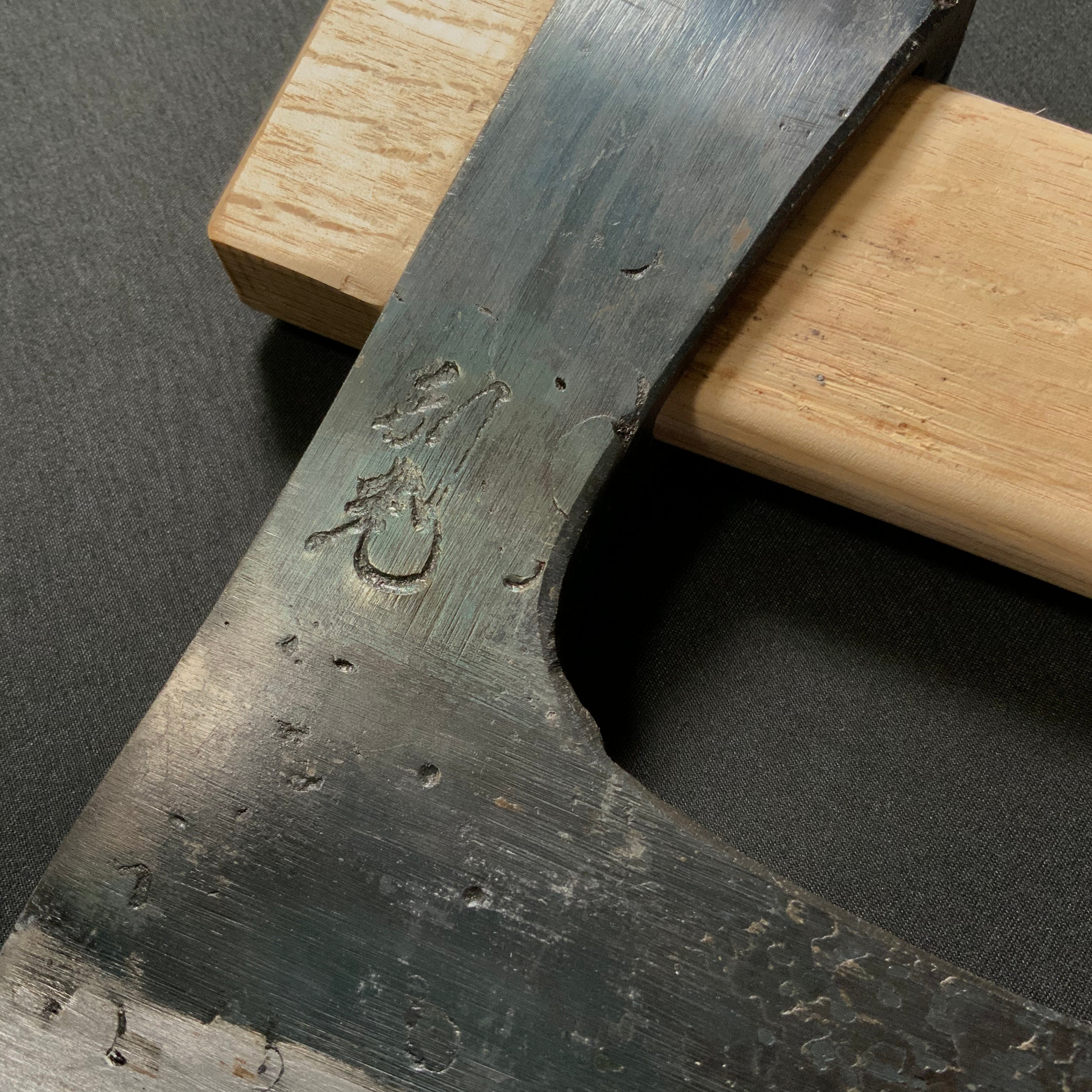 #Mk24 掘出し物 鉞 木割り斧 300匁   Old stock Japanese Carpenter's Axe   Masakari