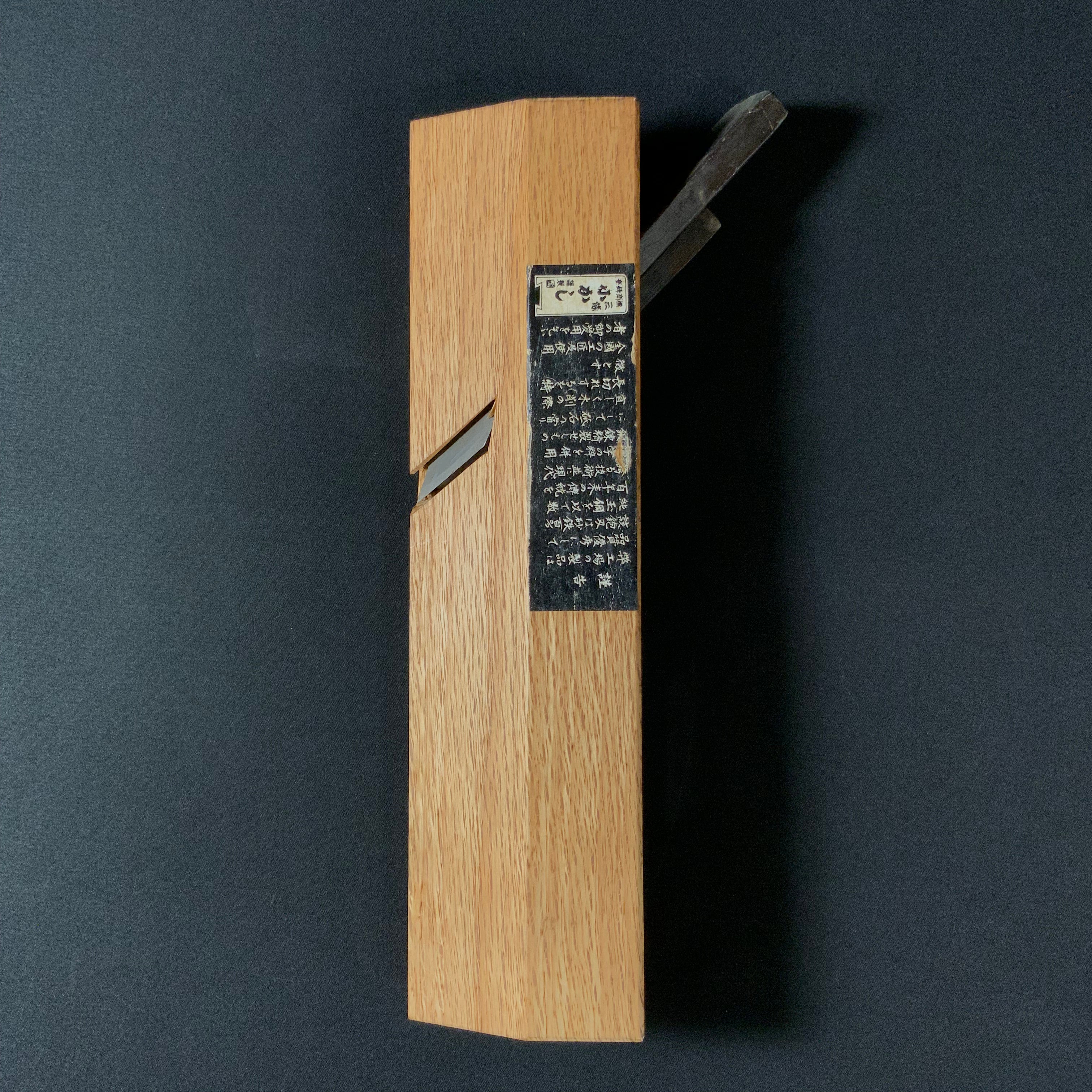 #11 Old stock Side Rabbet Plane with blue steel  掘出し物  小かし 脇取鉋 赤樫台 Wakitori kanna