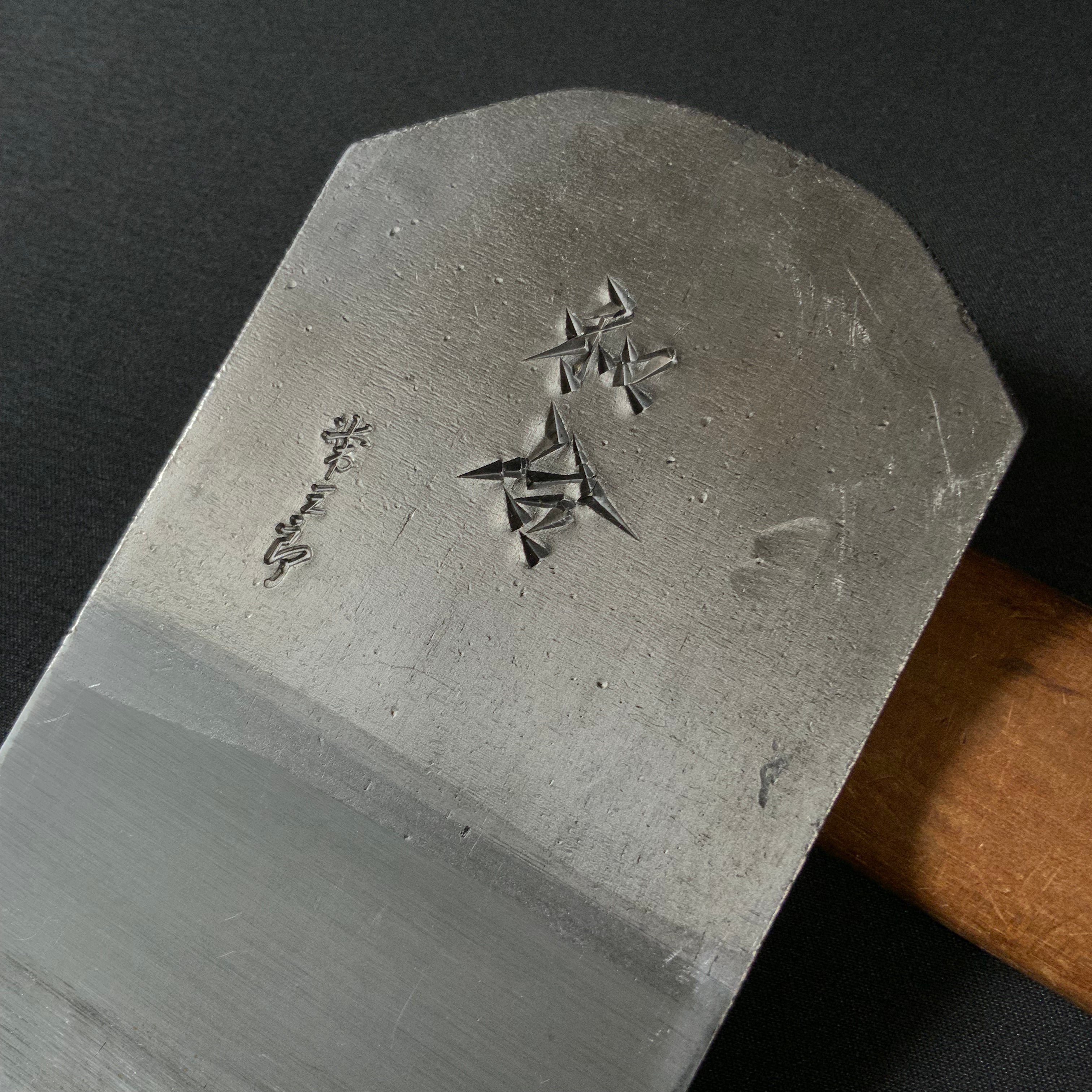Wagou Tsunesaburo Smoothing Plane (Kanna) with Togo Inukubi steel  和合 (わごう) 二代目作 常三郎 仕上鉋 東郷犬首鋼 70mm