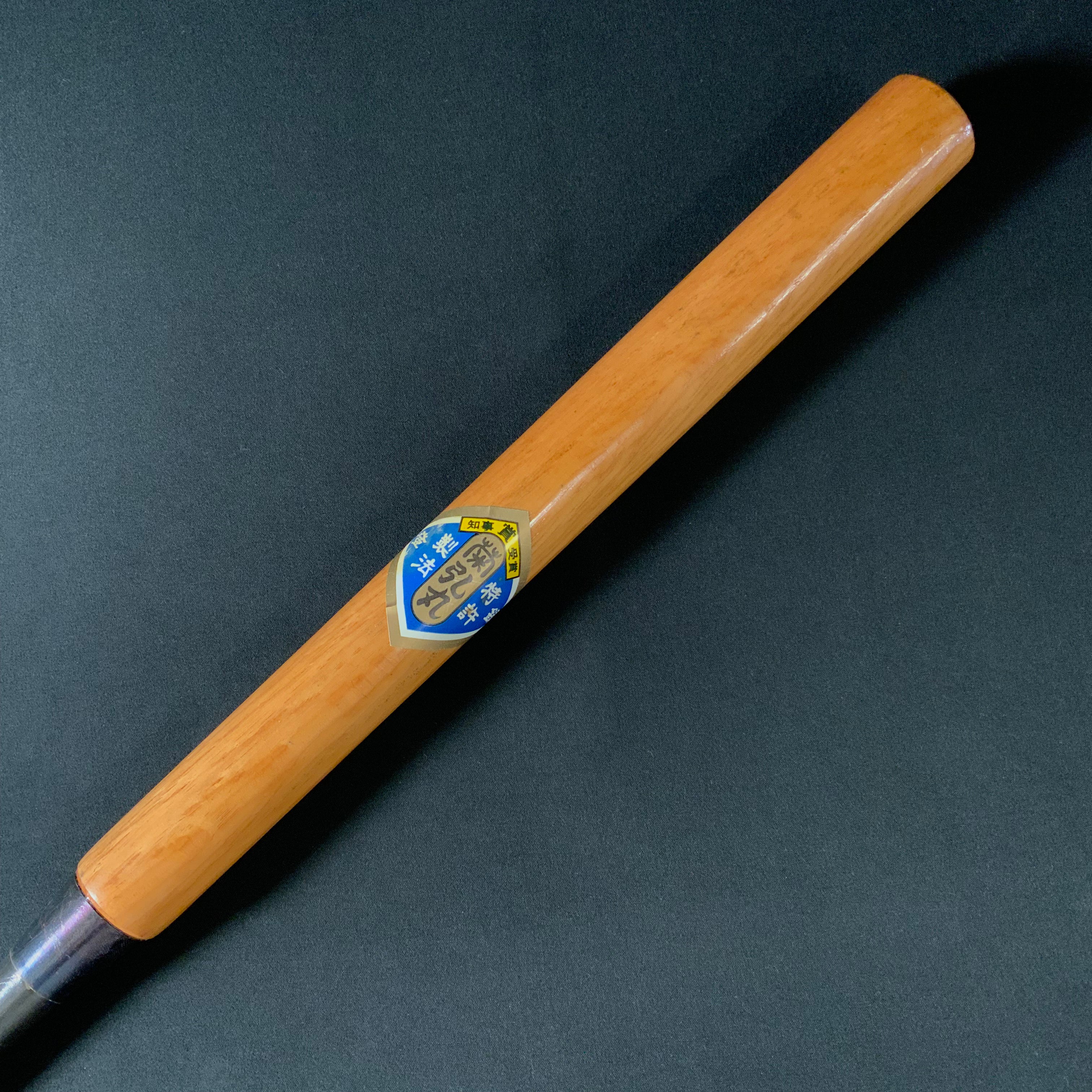 掘出し物 菊弘丸 本突き鑿 24mm   Old stock Kikuhiromaru Slick Chisels (Ootsuki-nomi, Hontsuki-Nomi)
