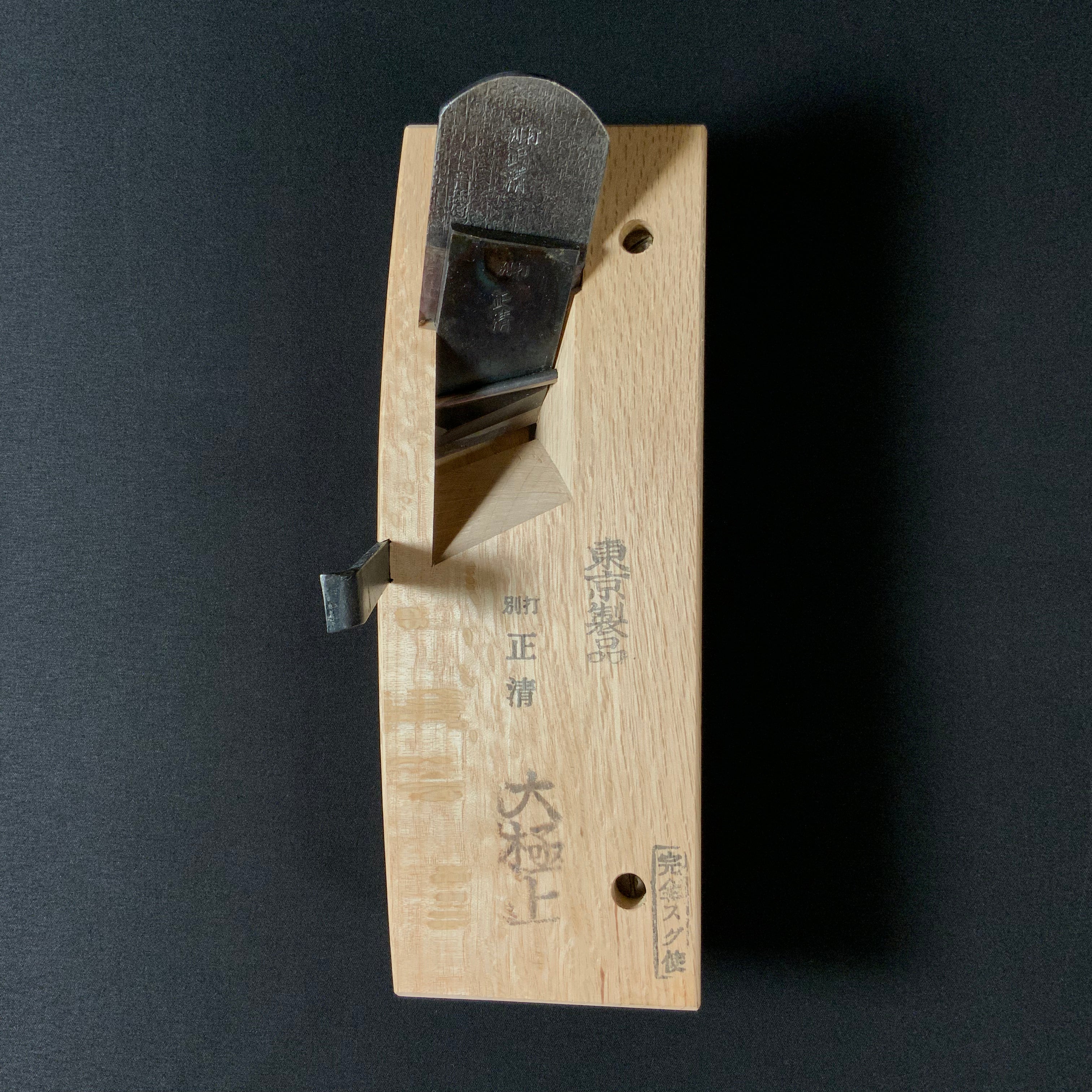 際鉋 【先端小欠あり】30mm 左際鉋 在銘 義近？キワ カンナ