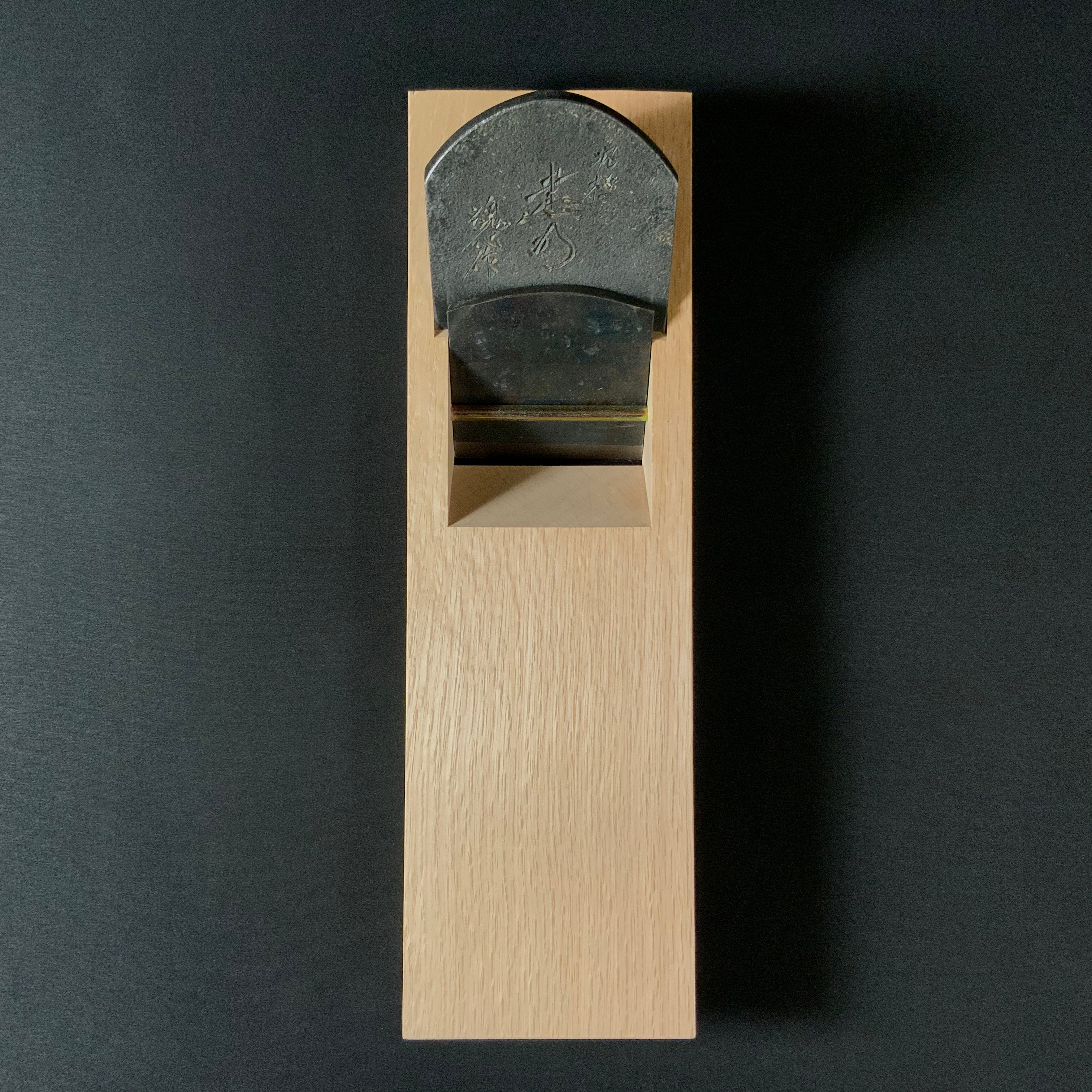 掘出し物 #1 碓氷健吾作 健明 仕上げ鉋 70mm   Old stock Kenmei Smoothing Plane(Kanna) by Usuikengo