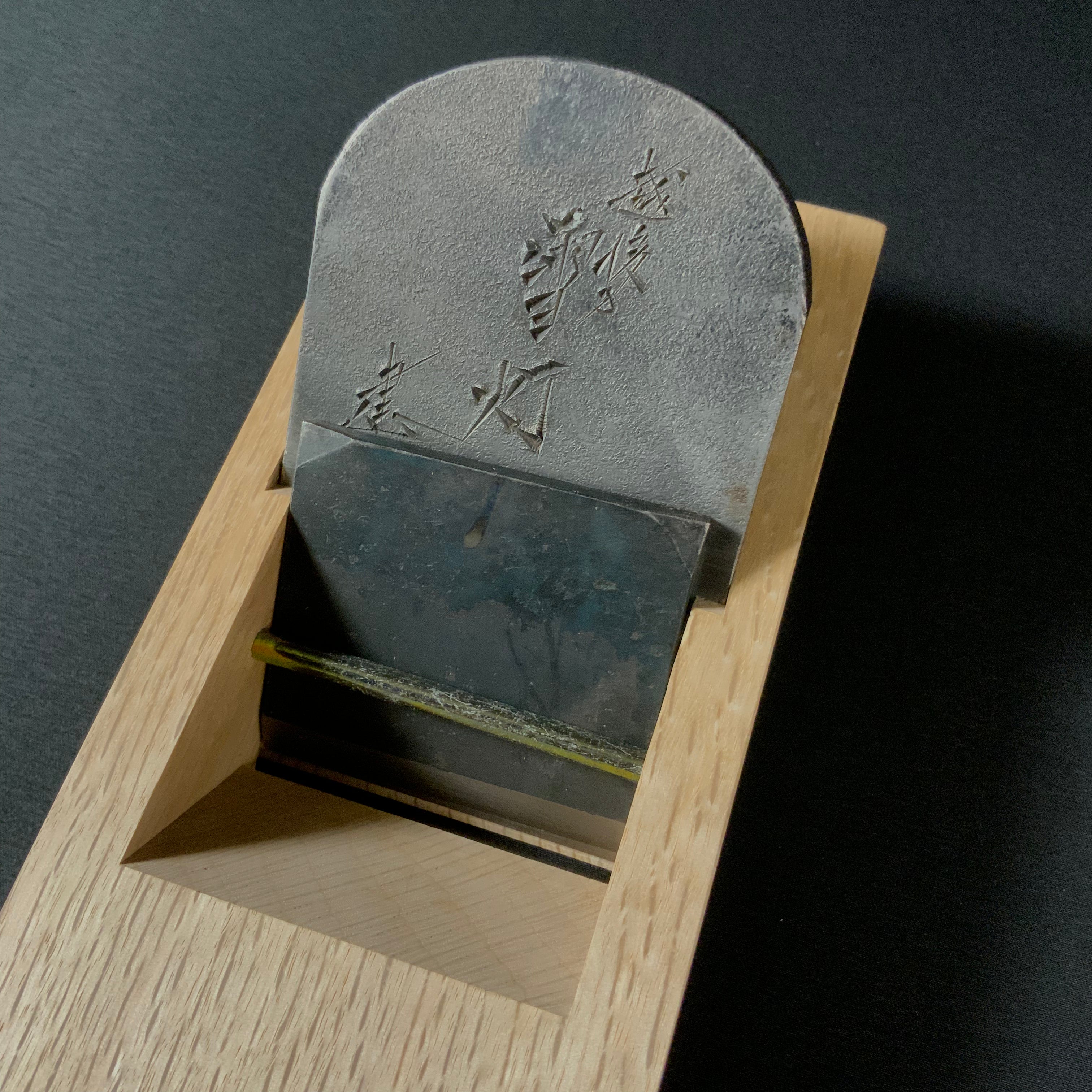 掘出し物 雪灯 碓氷健吾作 仕上げ鉋 70mm   Old stock Yukiakari Smoothing Plane(Kanna) by Usuikengo