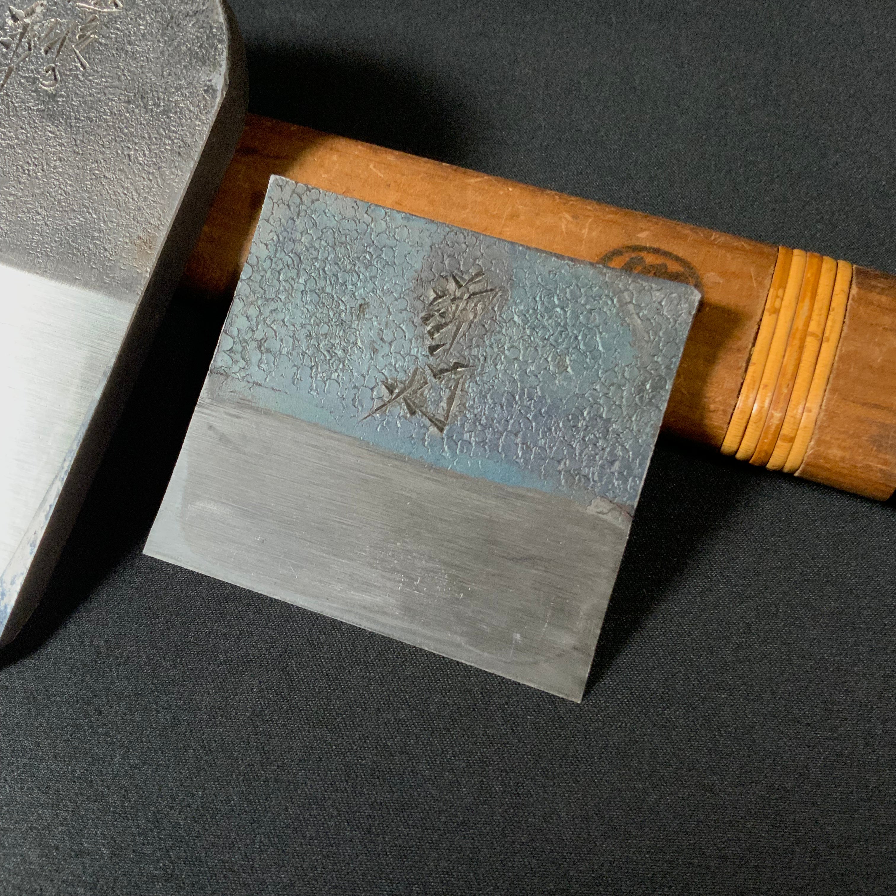 掘出し物 雪灯 碓氷健吾作 仕上げ鉋 70mm   Old stock Yukiakari Smoothing Plane(Kanna) by Usuikengo