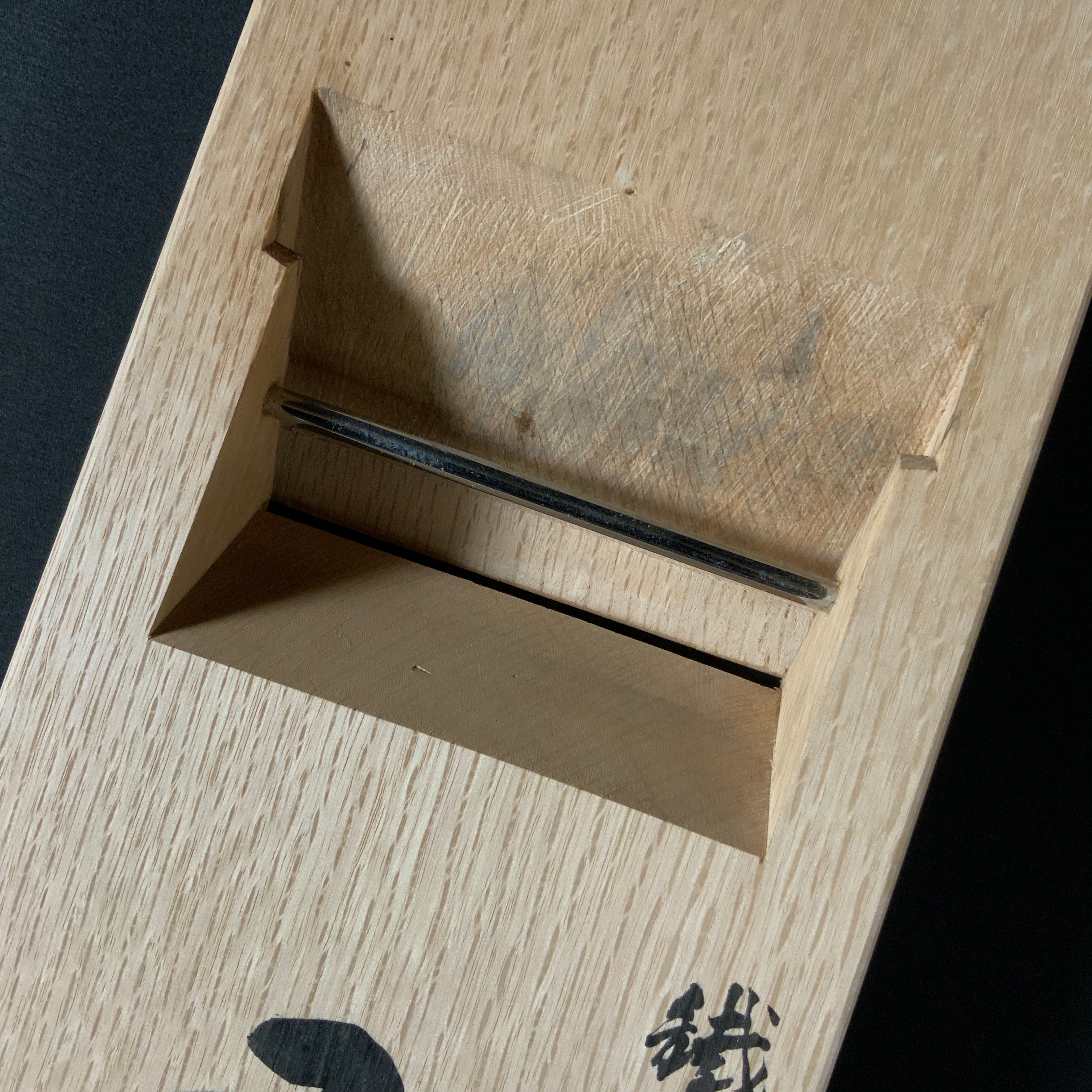 掘出し物 舟弘作 五台山 仕上げ鉋  100mm   Old stock Gotaisan Smoothing Plane (Kanna) by Funahiro
