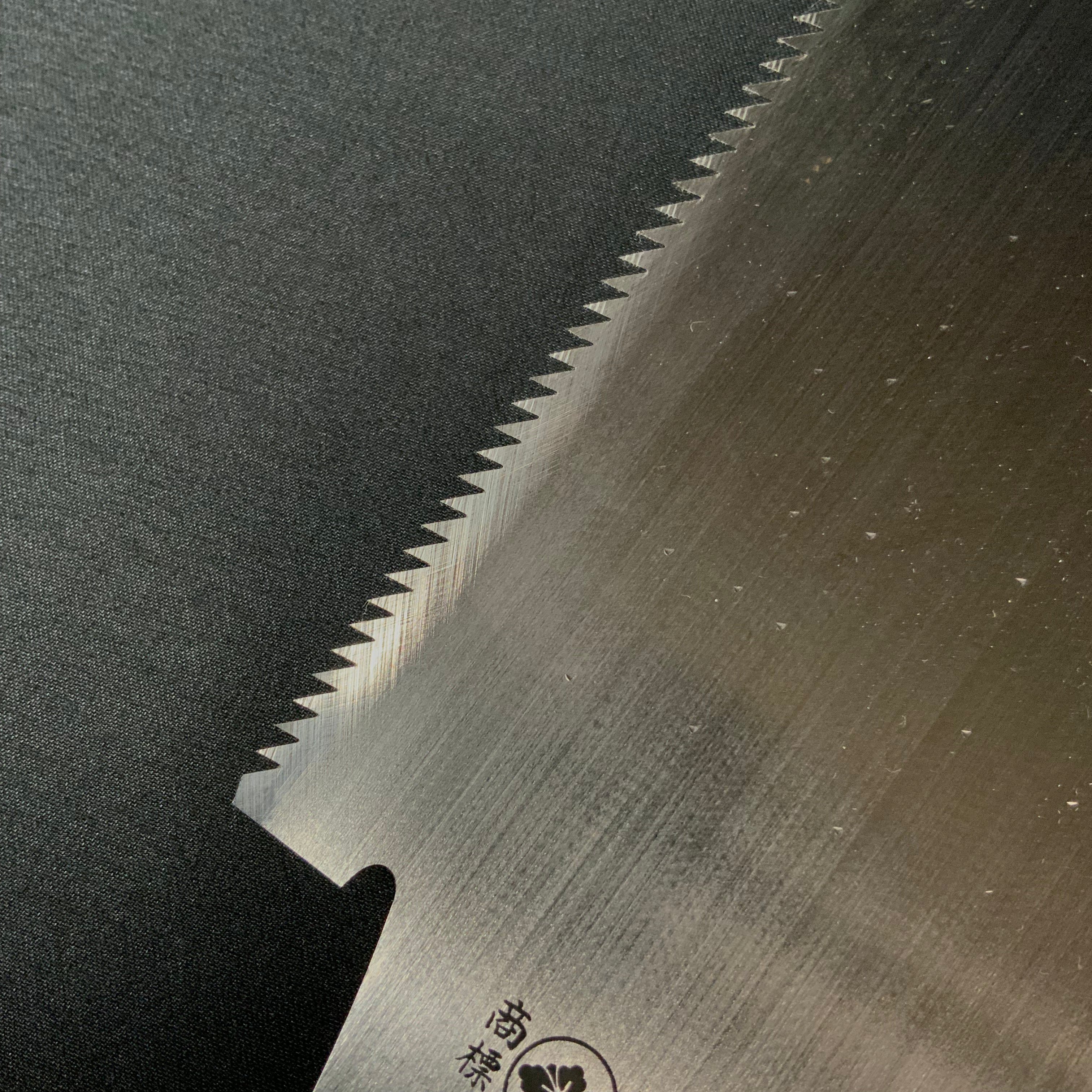 #223 Nagakatsu Double Edge Saw Eddy Type Handles set by Kurashige For Softwood  長勝鋸 渦巻き柄 両刃鋸 針葉材用 210mm