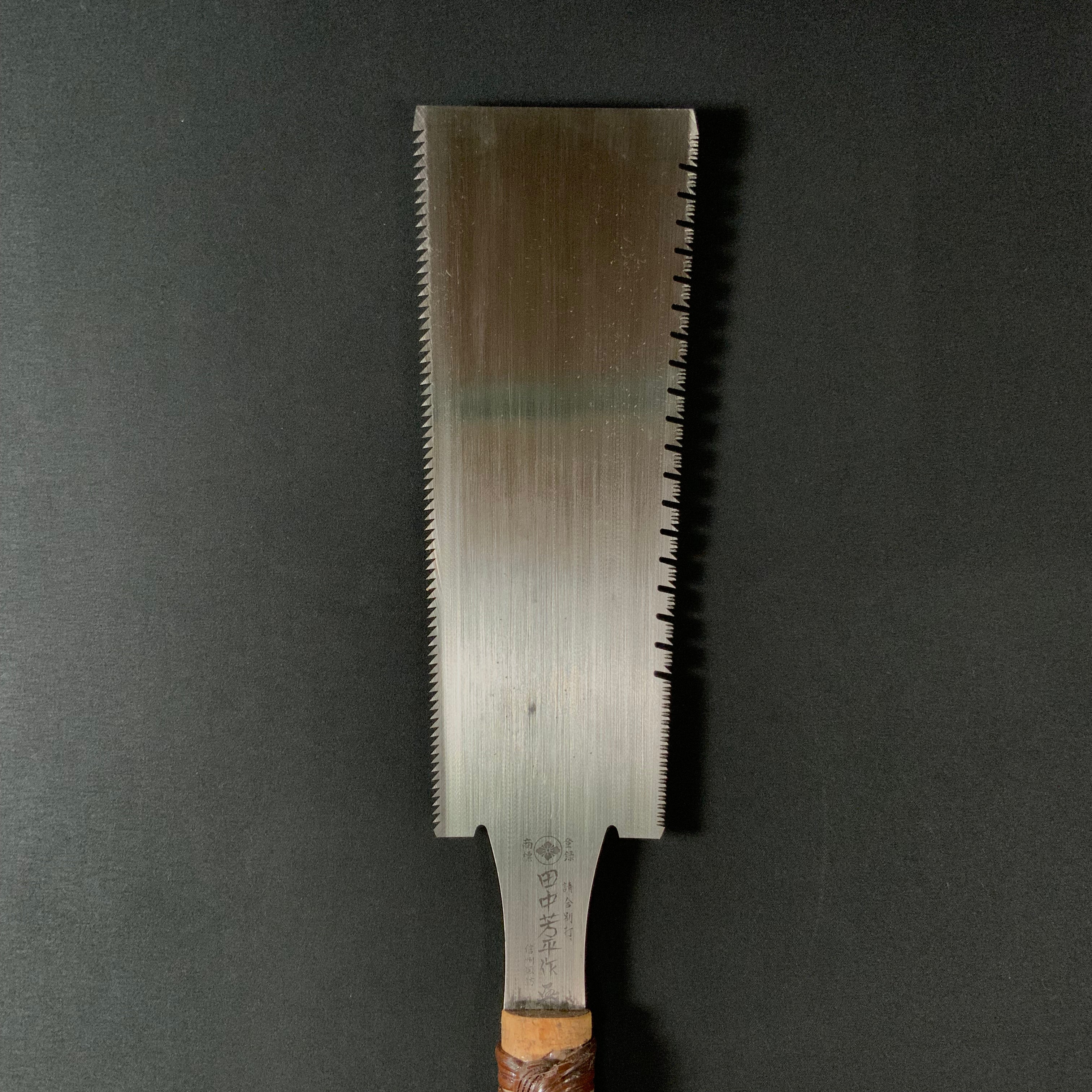 #224   Nagakatsu Double Edge Saw Eddy Type Handles set by Kurashige For Hardwood  長勝鋸 渦巻き柄 両刃鋸 広葉材用 210mm