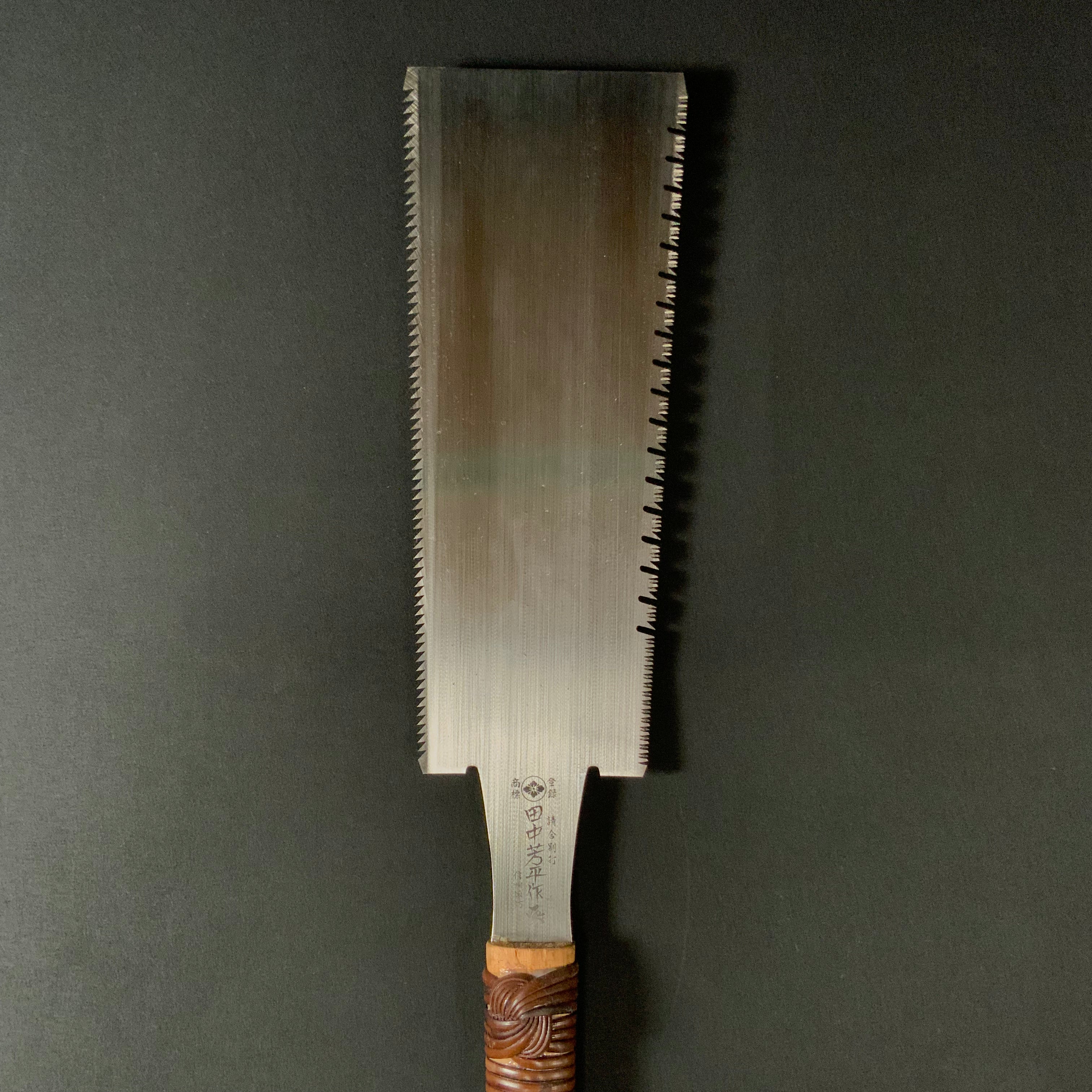 #225   Nagakatsu Double Edge Saw Eddy Type Handles set by Kurashige For Softwood  長勝鋸 渦巻き柄 両刃鋸 針葉材用 235mm