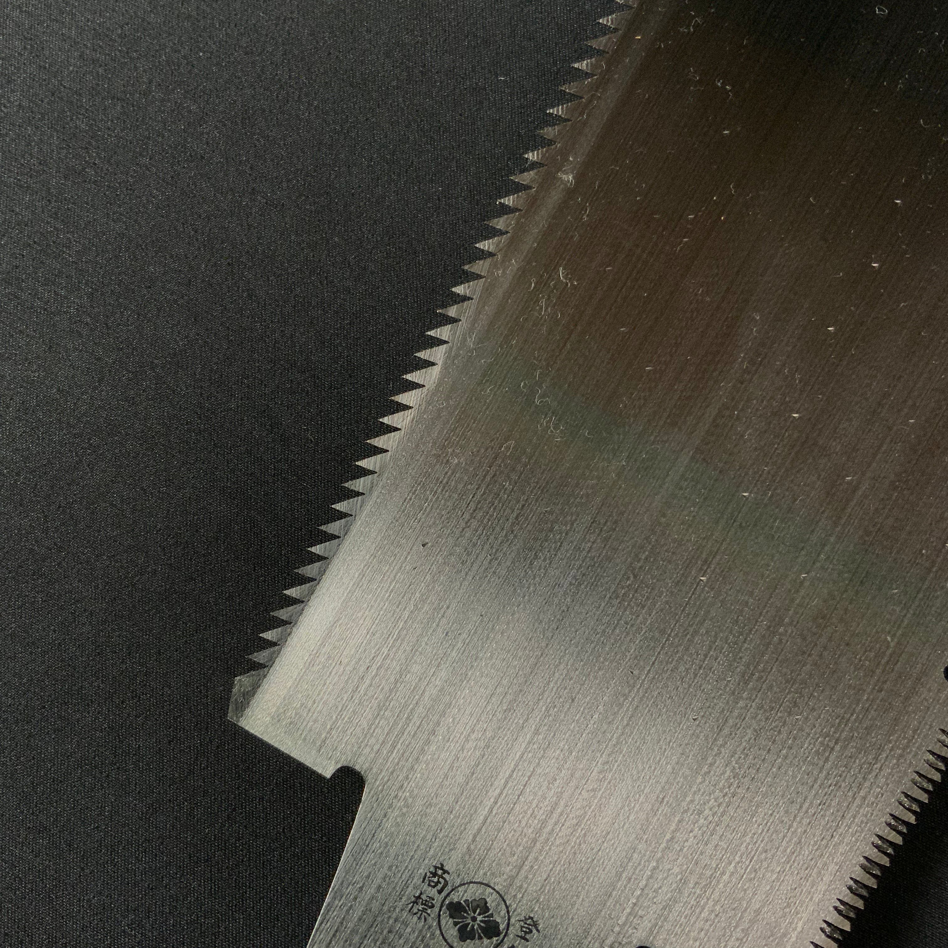 #225   Nagakatsu Double Edge Saw Eddy Type Handles set by Kurashige For Softwood  長勝鋸 渦巻き柄 両刃鋸 針葉材用 235mm