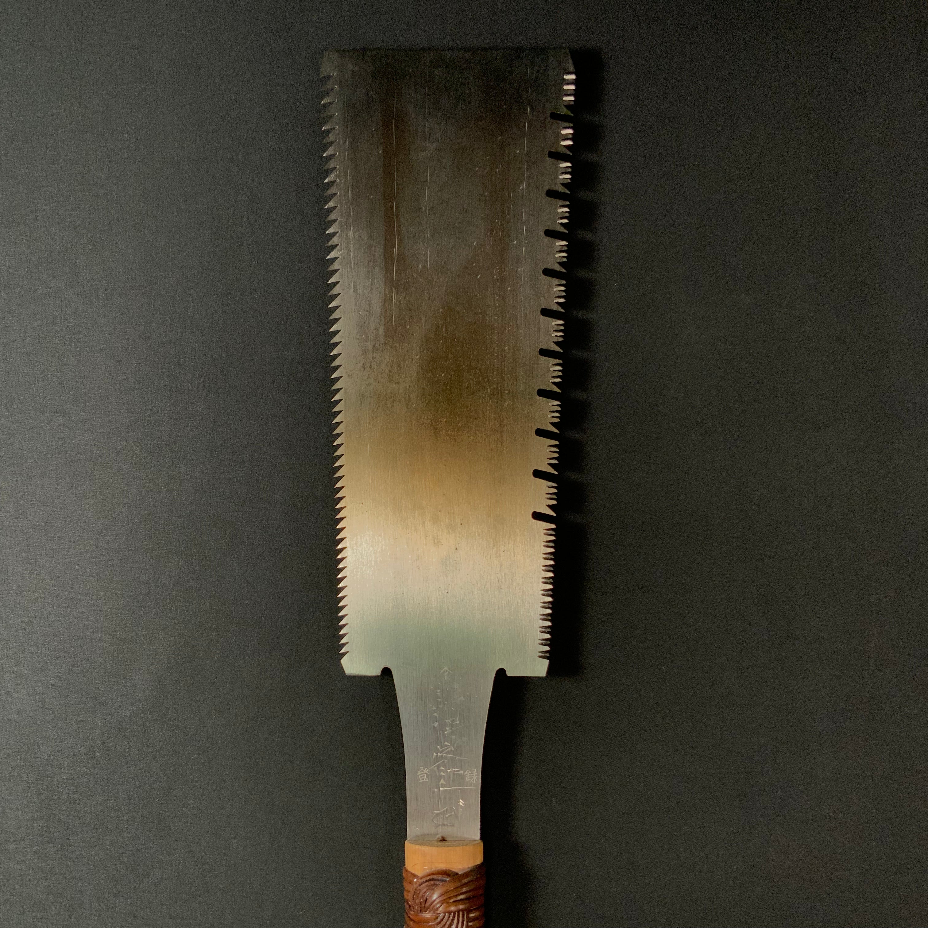 #228 Inosuke Nagakatsu Double Edge Saw Eddy Type Handles set For Soft Wood  伊之助 長勝鋸 渦巻き柄 両刃鋸 針葉材用 265mm