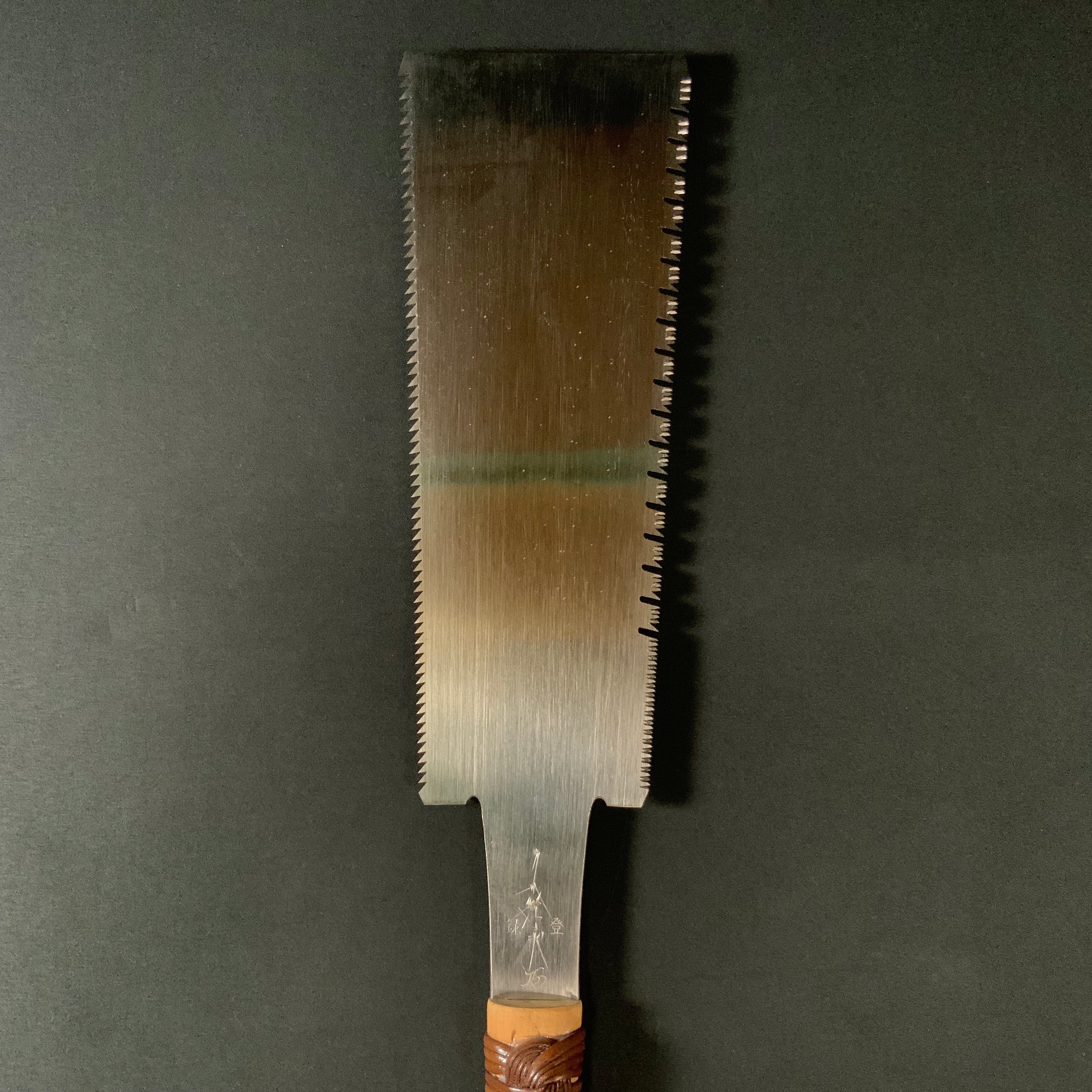 #233  Nagakatsu Double Edge Saw Eddy Type Handles set by Kurashige For Soft Wood 長勝鋸 渦巻き柄 両刃鋸 255mm