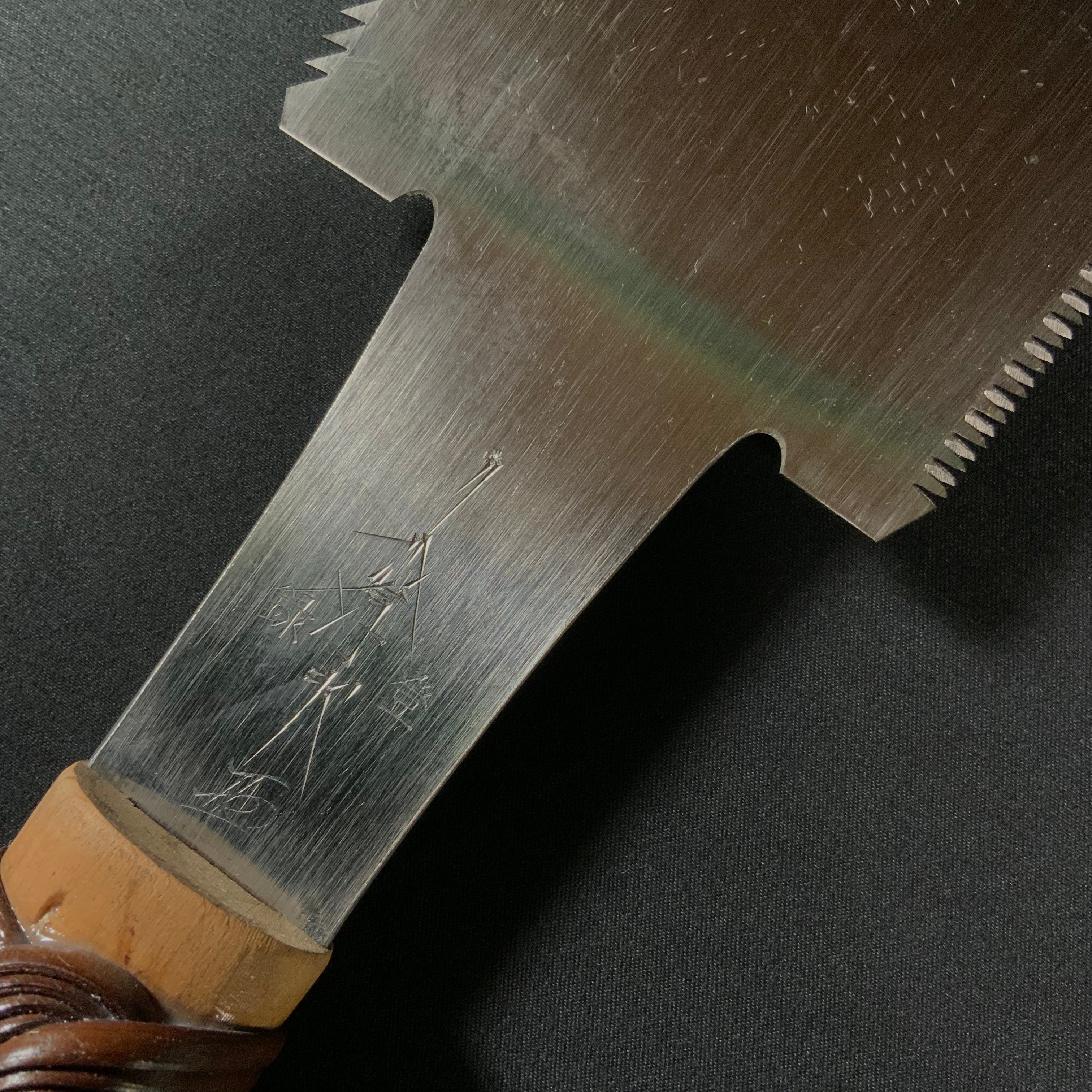 #233  Nagakatsu Double Edge Saw Eddy Type Handles set by Kurashige For Soft Wood 長勝鋸 渦巻き柄 両刃鋸 255mm