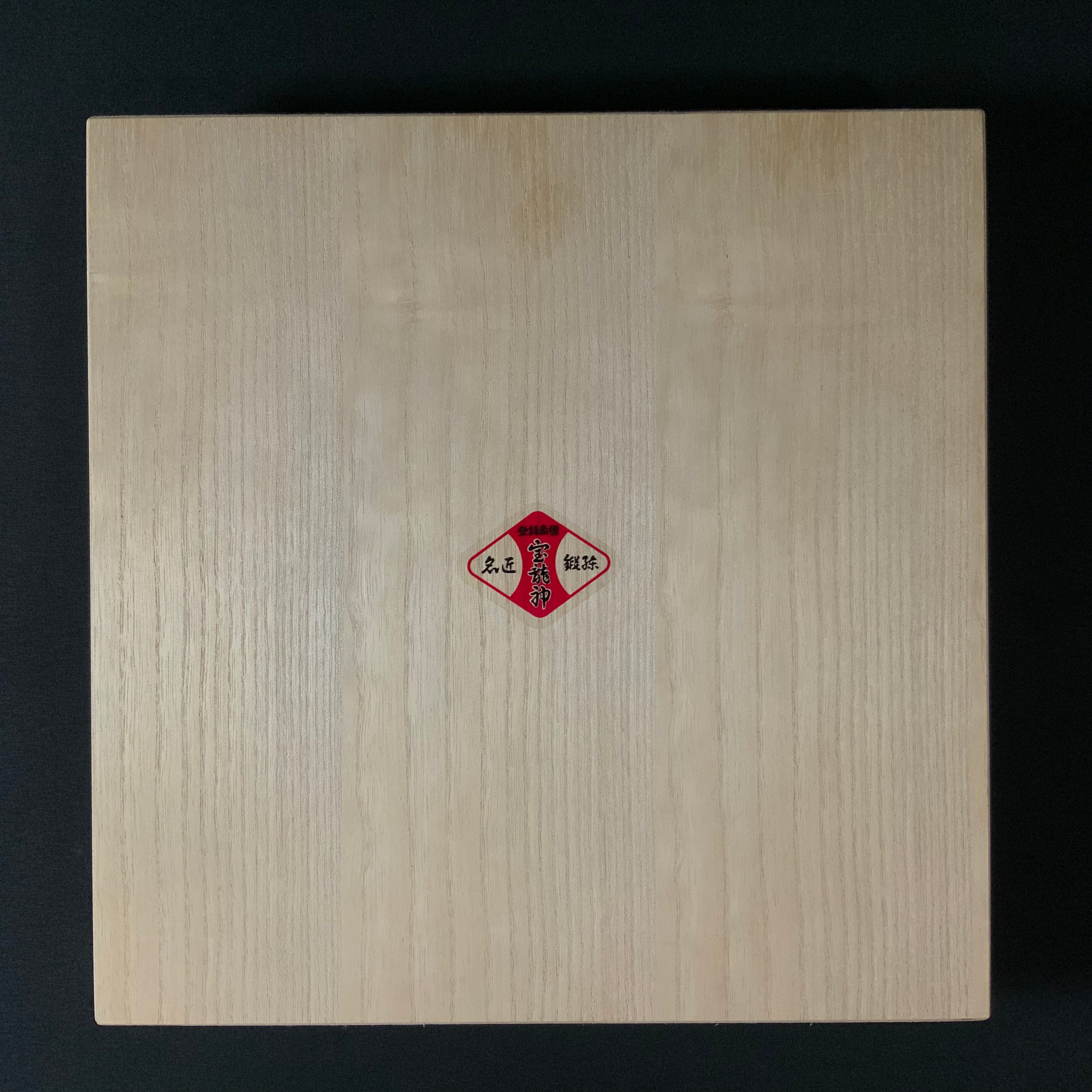 #M190 Old Stock TakaraRyujin  Bench chisels 6pc set    掘出し物 宝龍神 追入鑿 6本組