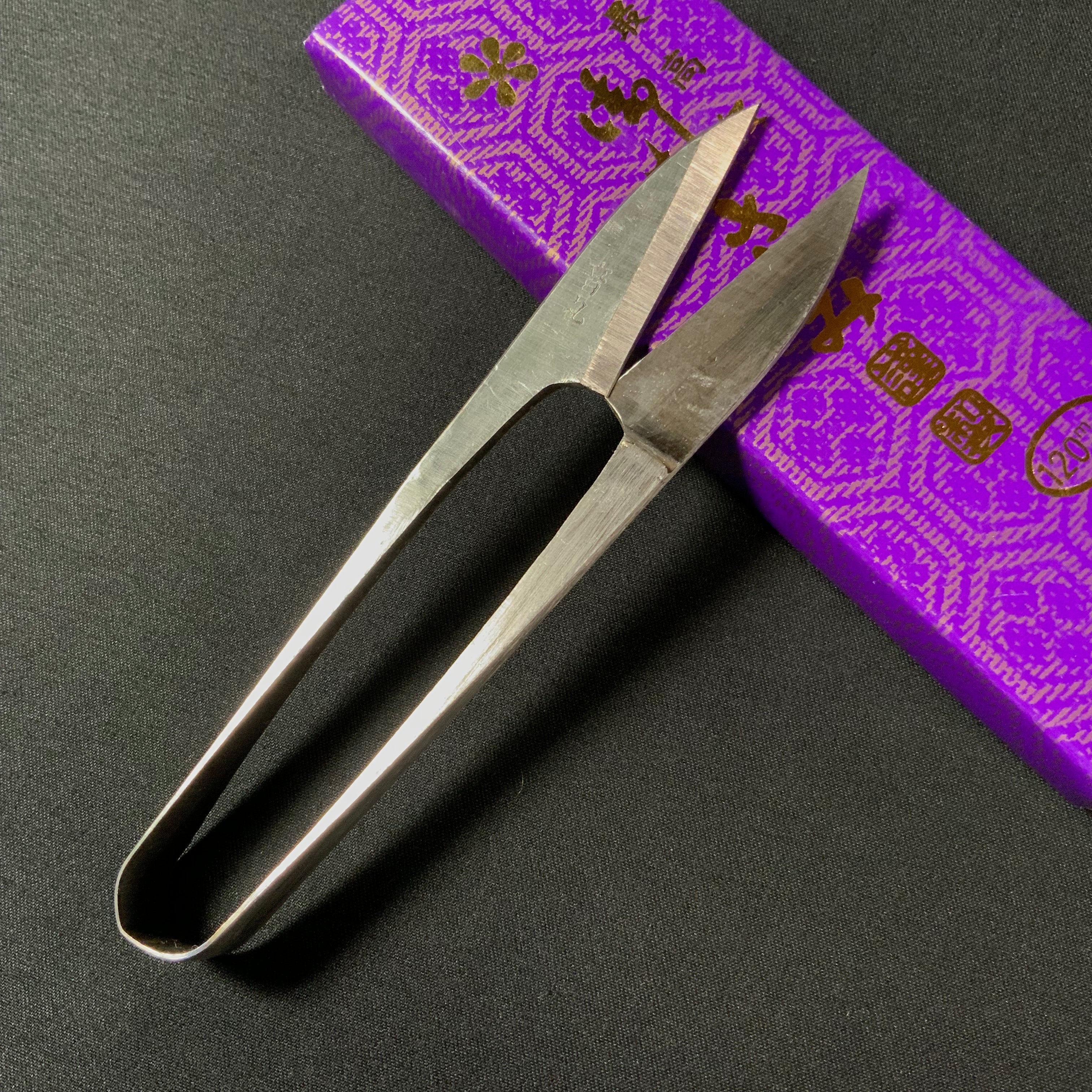 水心子宗近 握り鋏 手作り 120mm　Suishinshi Munechika Nigiri basami Hand made Traditional Japanese scissors