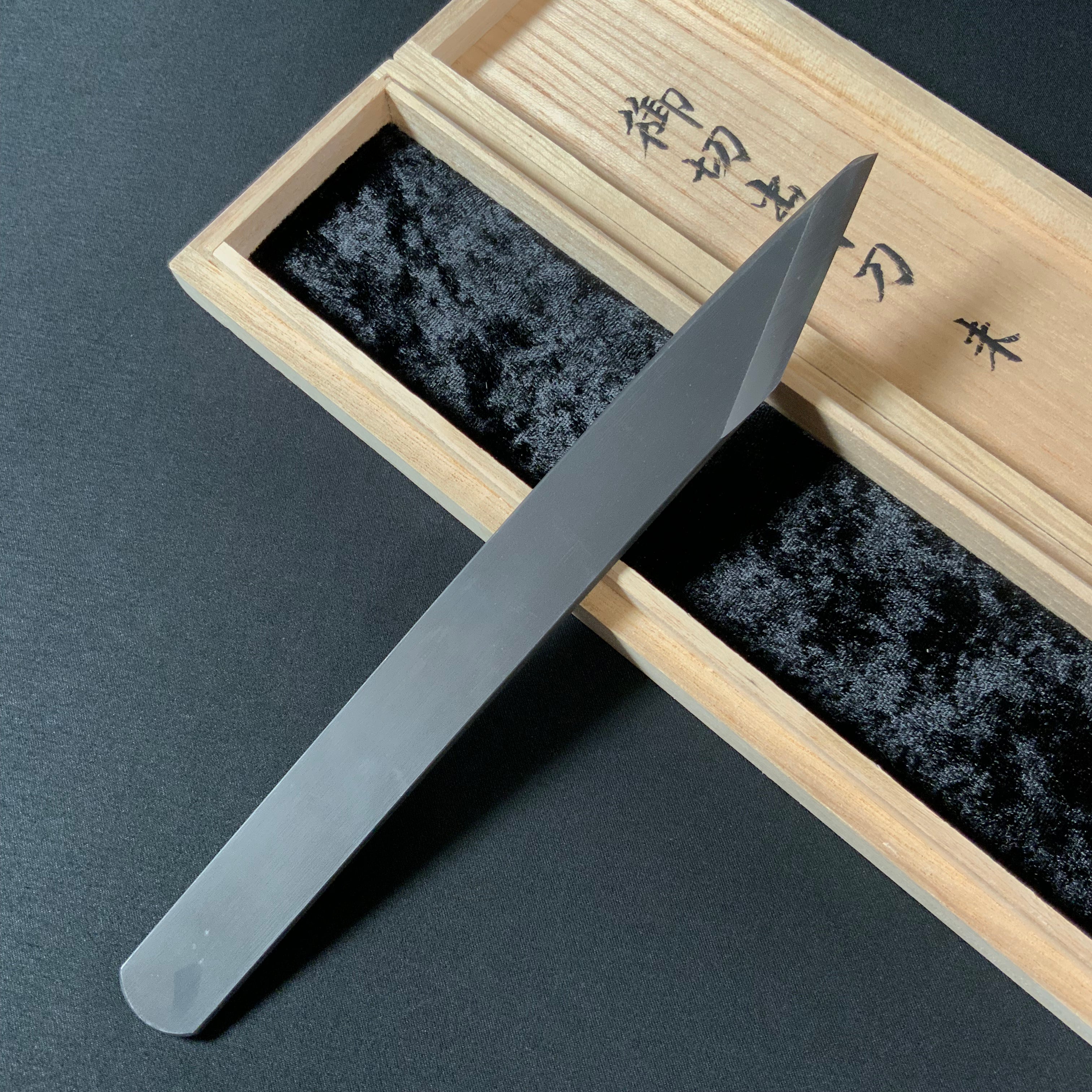 未 岩崎重義作 切出し小刀 21mm 右    Mi Kiridashi Knife by Shigeyoshi Iwasaki Right hand