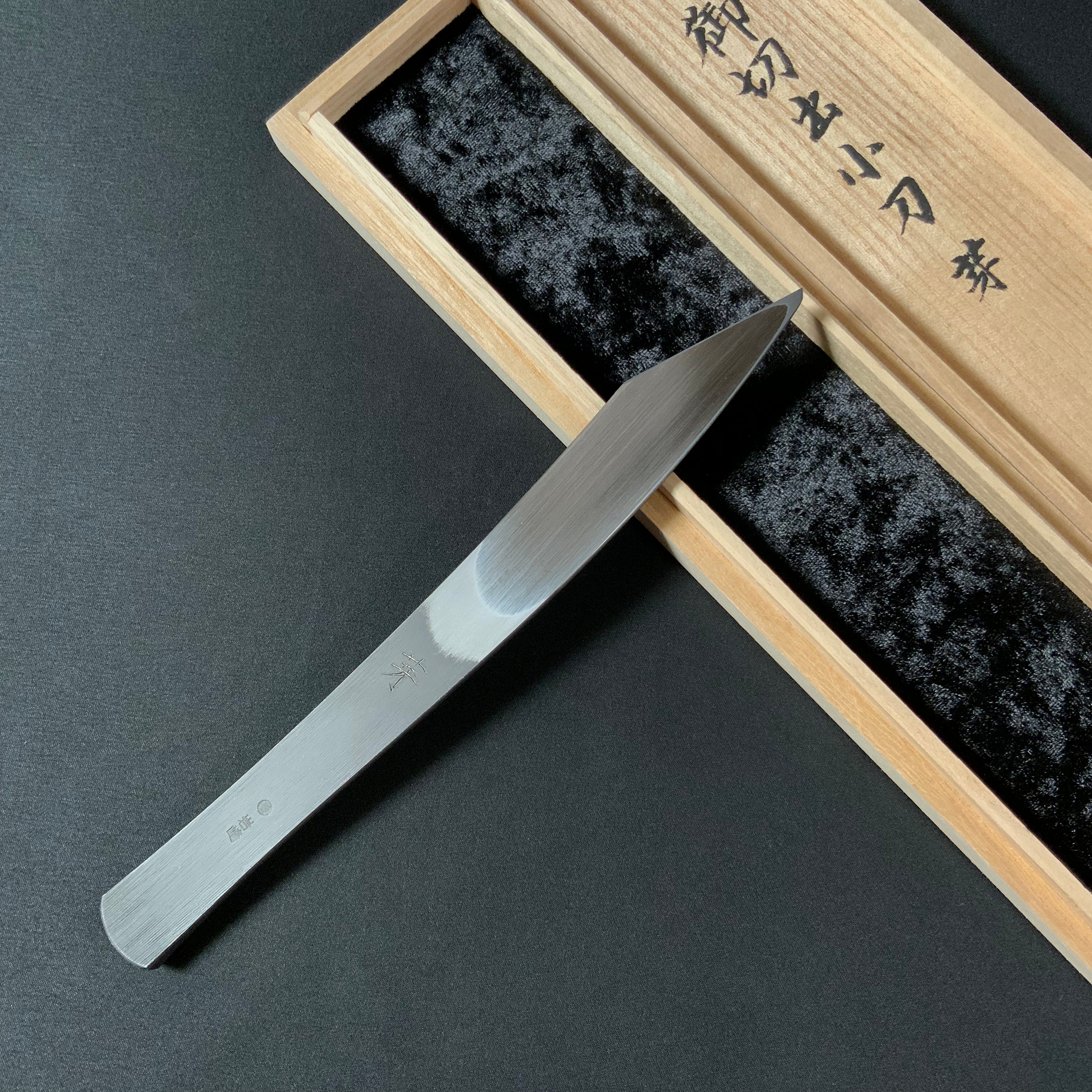 芽 岩崎重義作 切出し小刀 21mm 右    Me Kiridashi Knife by Shigeyoshi Iwasaki Right hand