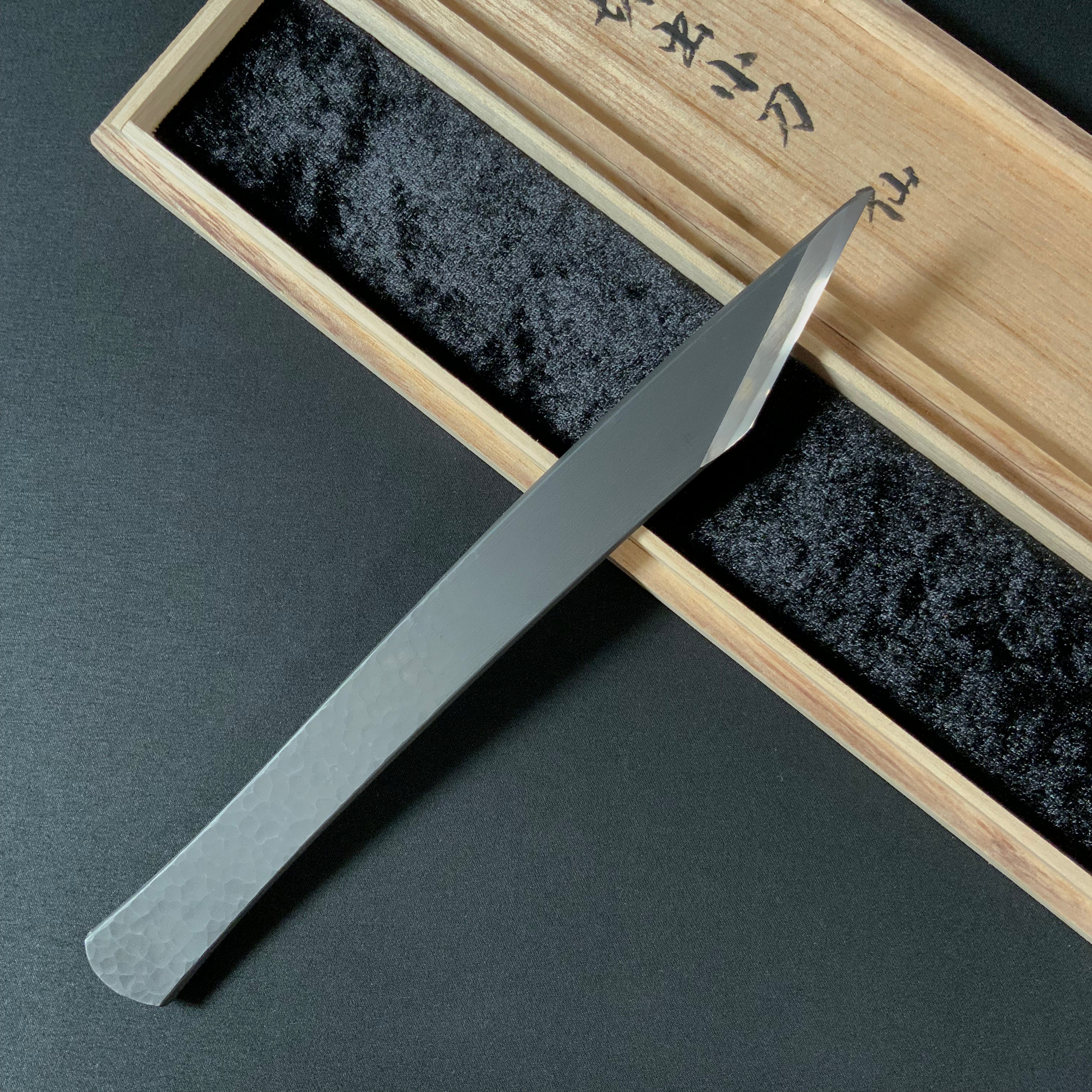 仙 岩崎重義作 切出し小刀 21mm 右    Sen Kiridashi Knife by Shigeyoshi Iwasaki Right hand