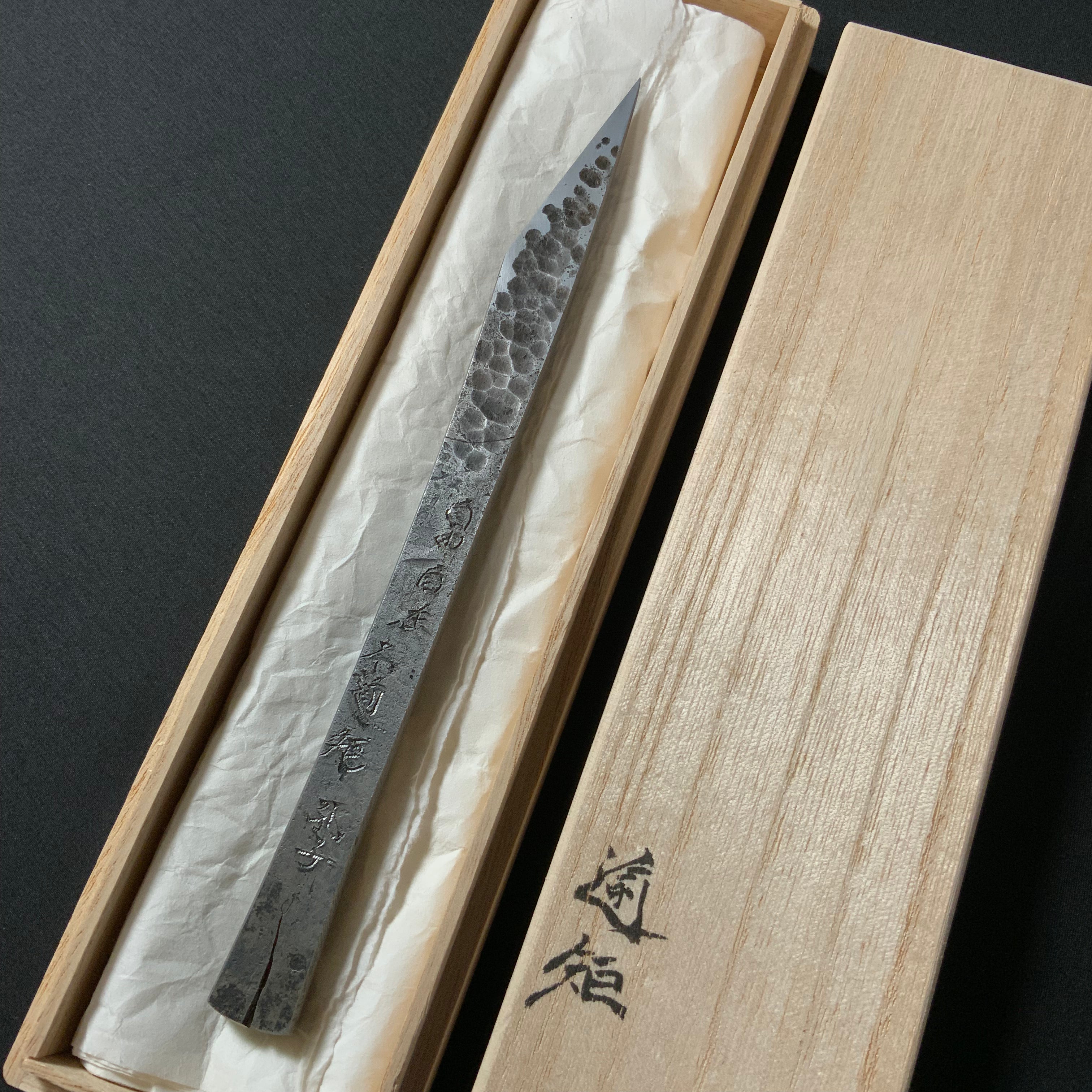 Jiyujizai Right hand Kiridashi kinfe by Sozen Carving   自由自在 素全作 切出し小刀 右 18mm