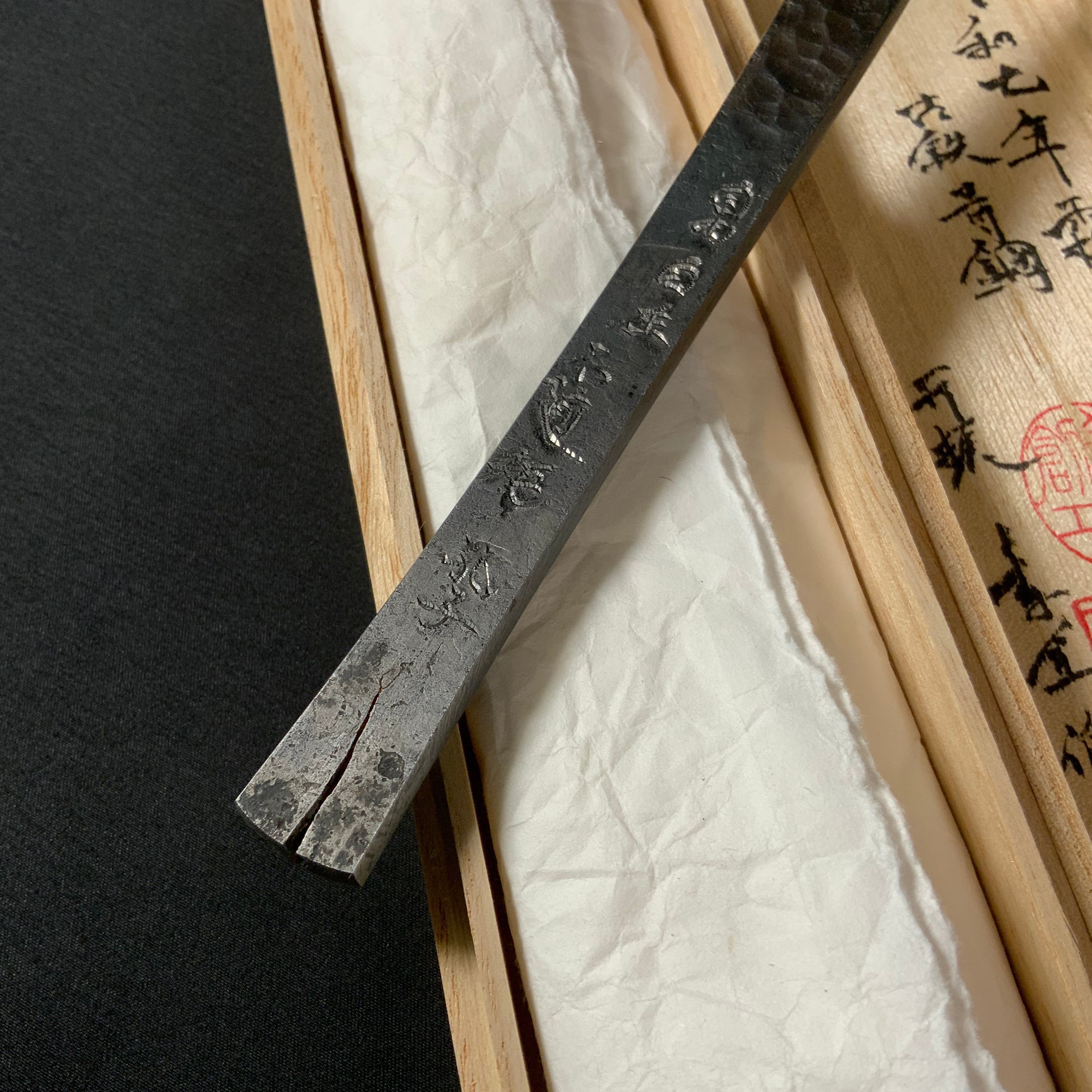 Jiyujizai Right hand Kiridashi kinfe by Sozen Carving   自由自在 素全作 切出し小刀 右 18mm