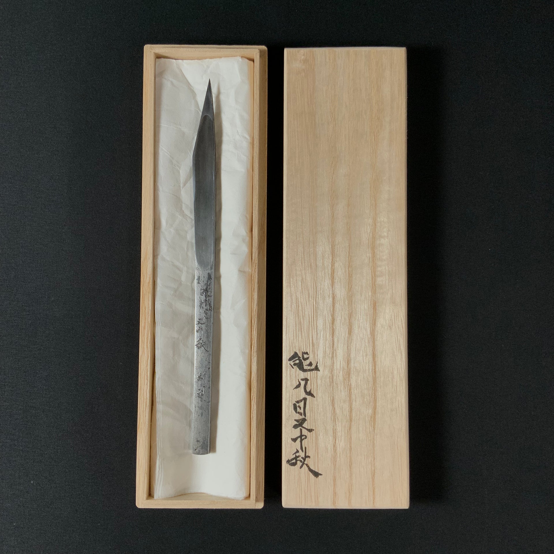 Mid-Autumn Right hand Kiridashi kinfe by Sozen Carving 中秋 素全作