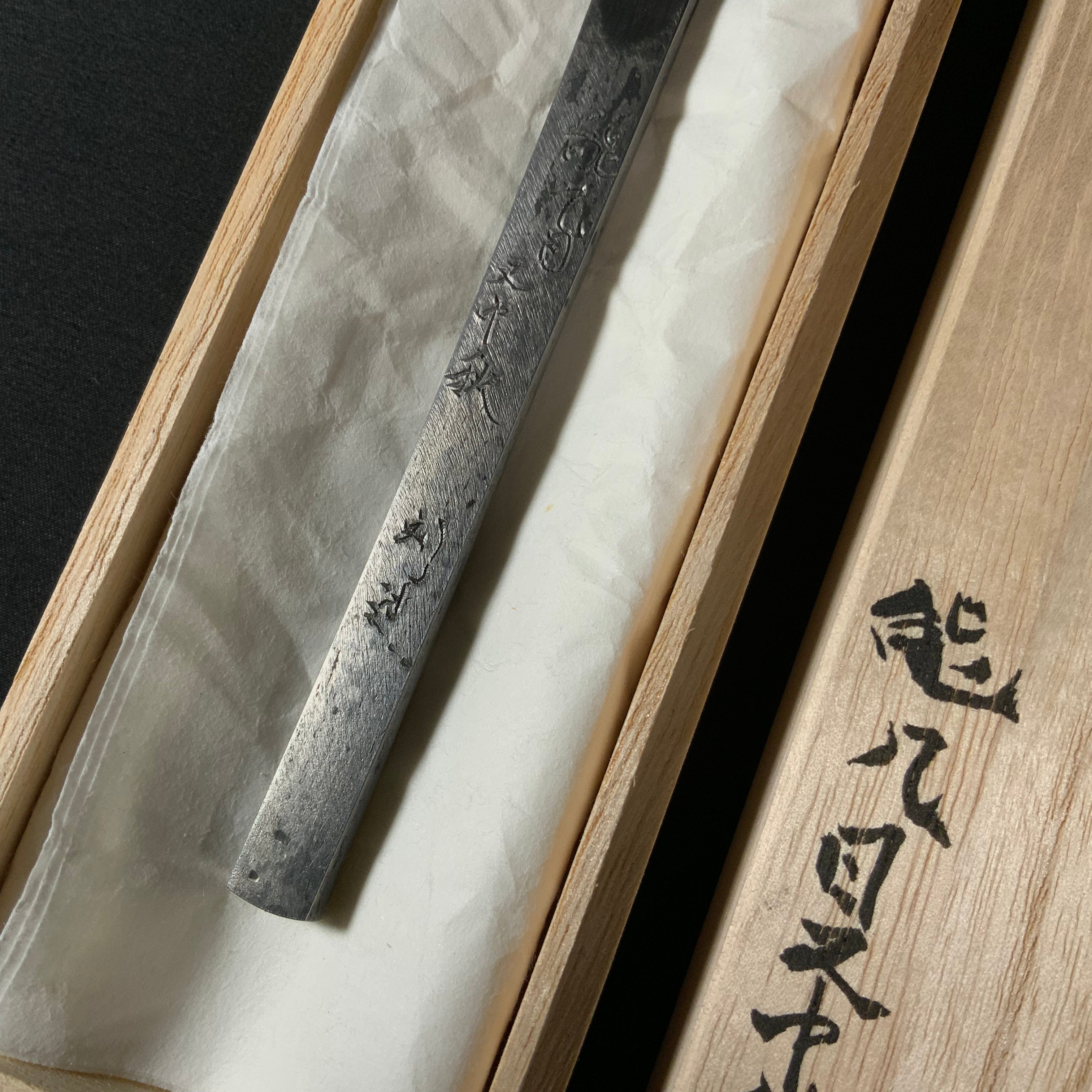 Mid-Autumn Right hand Kiridashi kinfe by Sozen Carving   中秋 素全作 切出し小刀 右 12mm