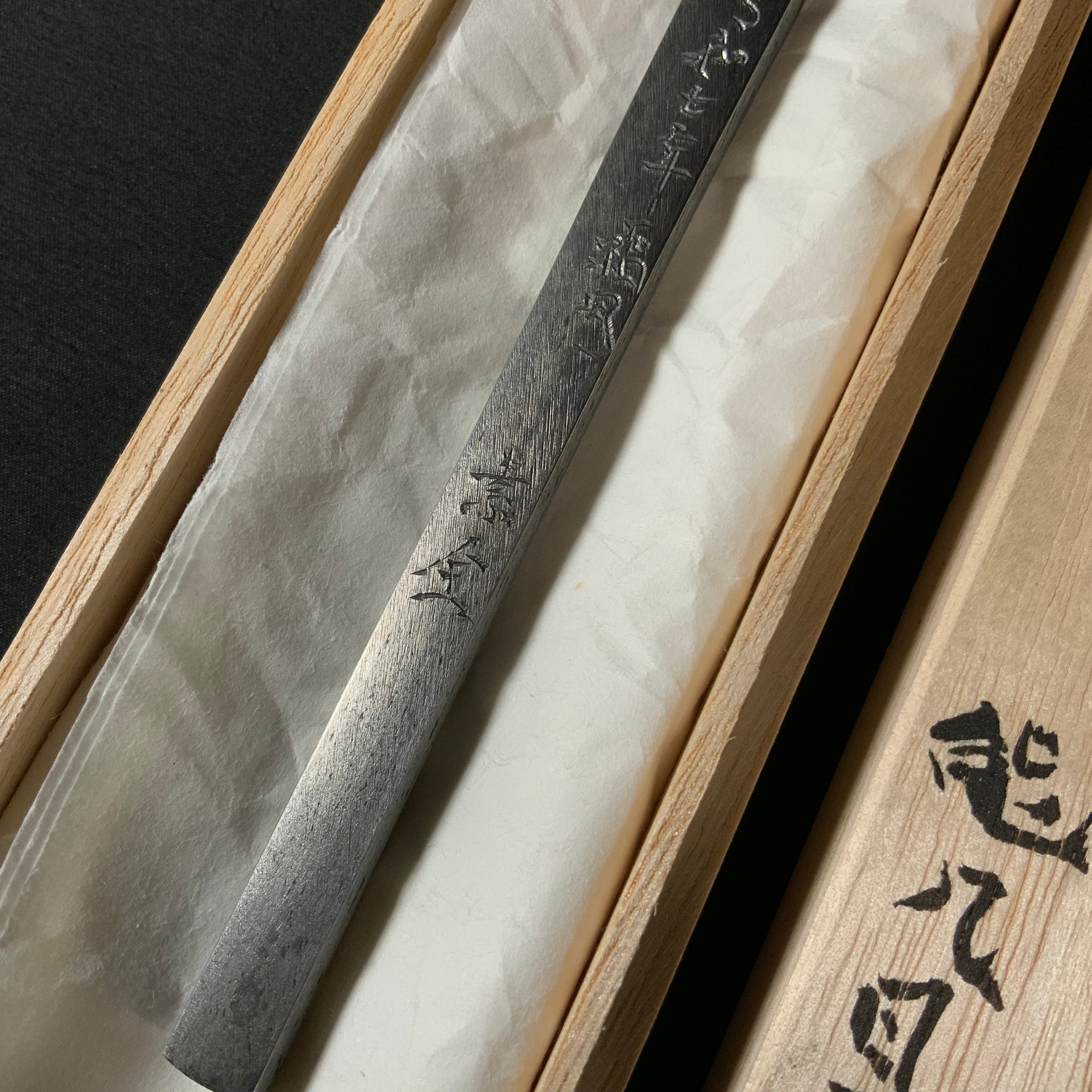 Mid-Autumn Right hand Kiridashi kinfe by Sozen Carving   中秋 素全作 切出し小刀 右 12mm