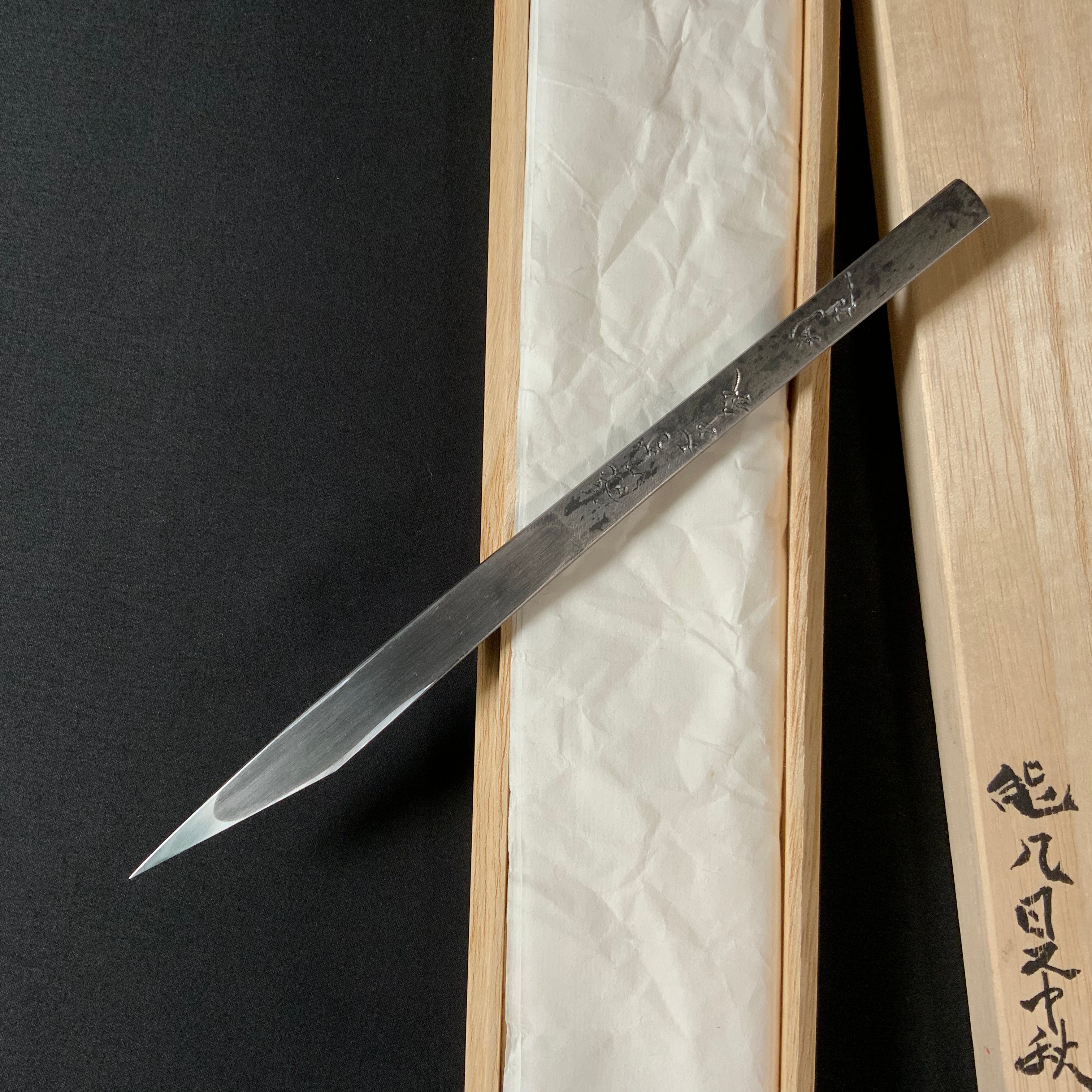 Mid-Autumn Right hand Kiridashi kinfe by Sozen Carving   中秋 素全作 切出し小刀 右 12mm