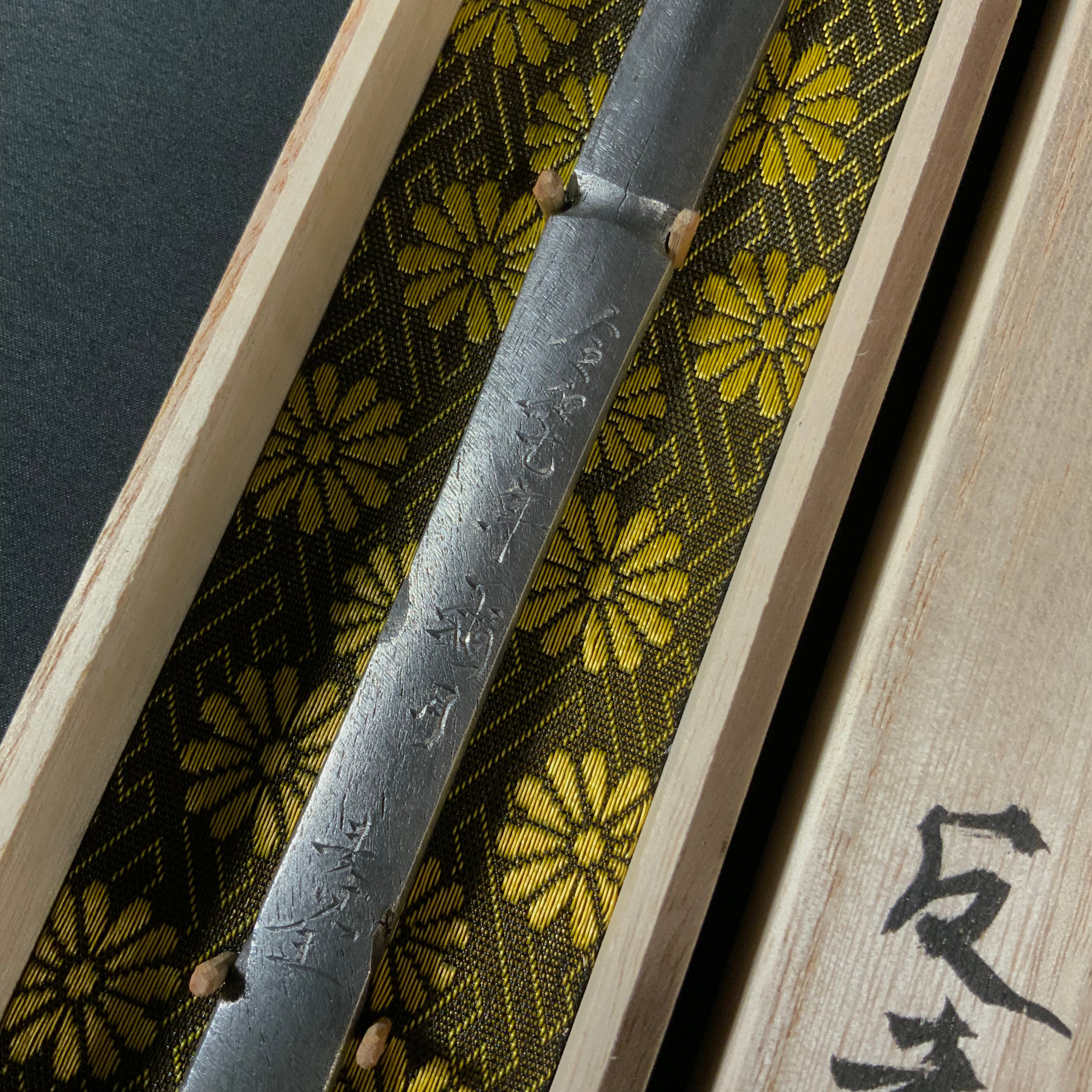 Reversion Right hand Kiridashi kinfe by Sozen Carving   反者道之動 素全作 切出し小刀 右 15mm