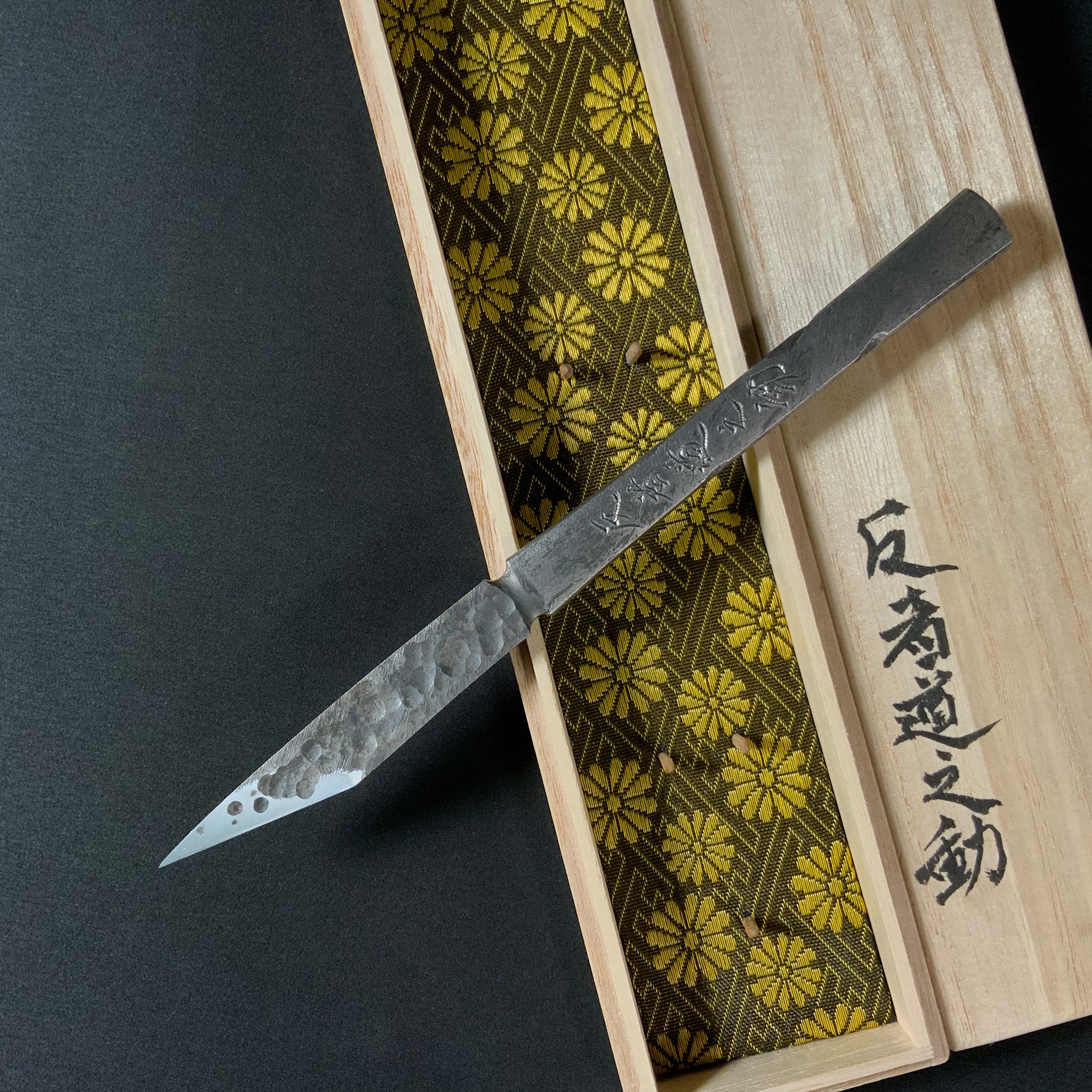 Reversion Right hand Kiridashi kinfe by Sozen Carving   反者道之動 素全作 切出し小刀 右 15mm