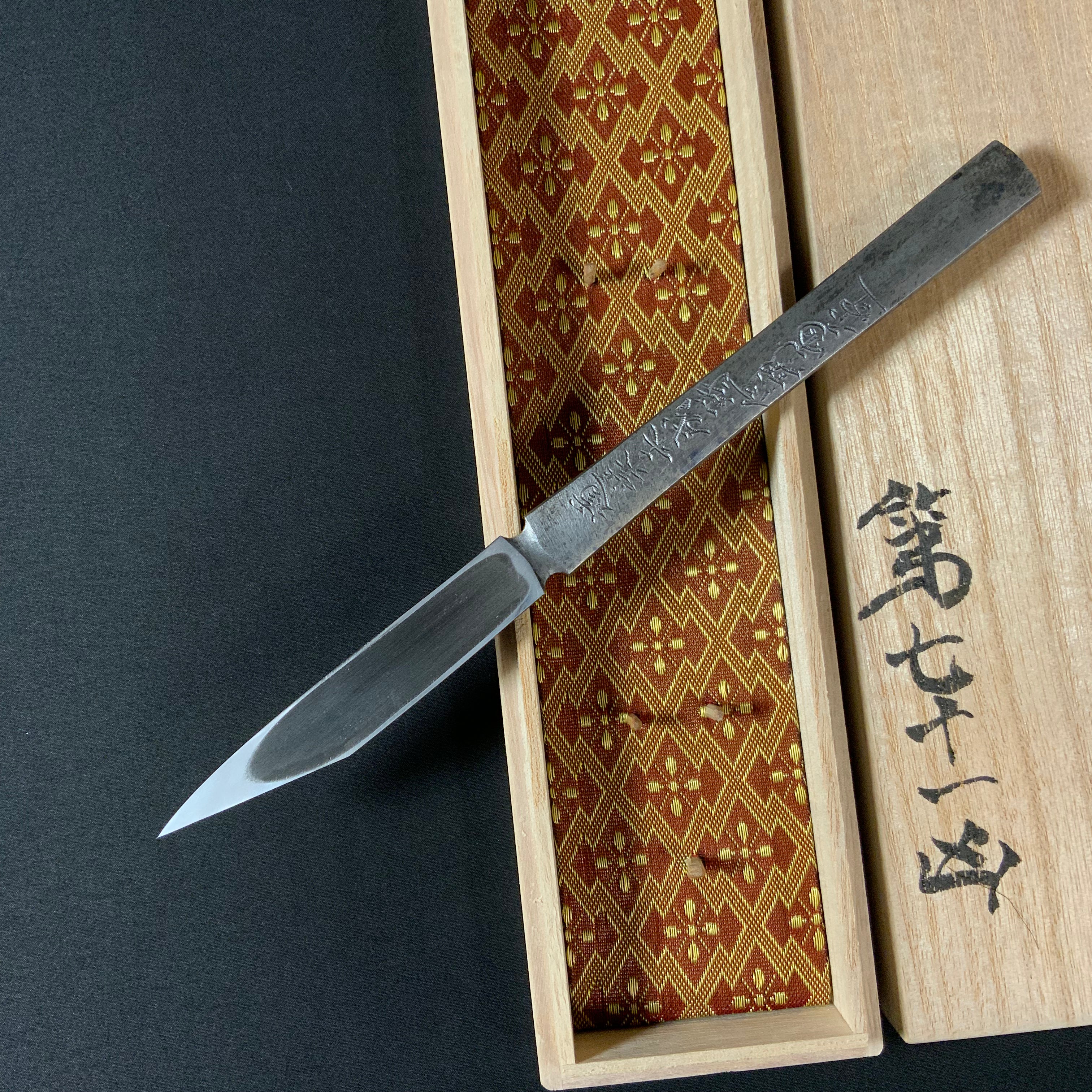 Dai nanajuichi kyo Right hand Kiridashi kinfe by Sozen Carving   第七十一凶 素全作 切出し小刀 右 15mm