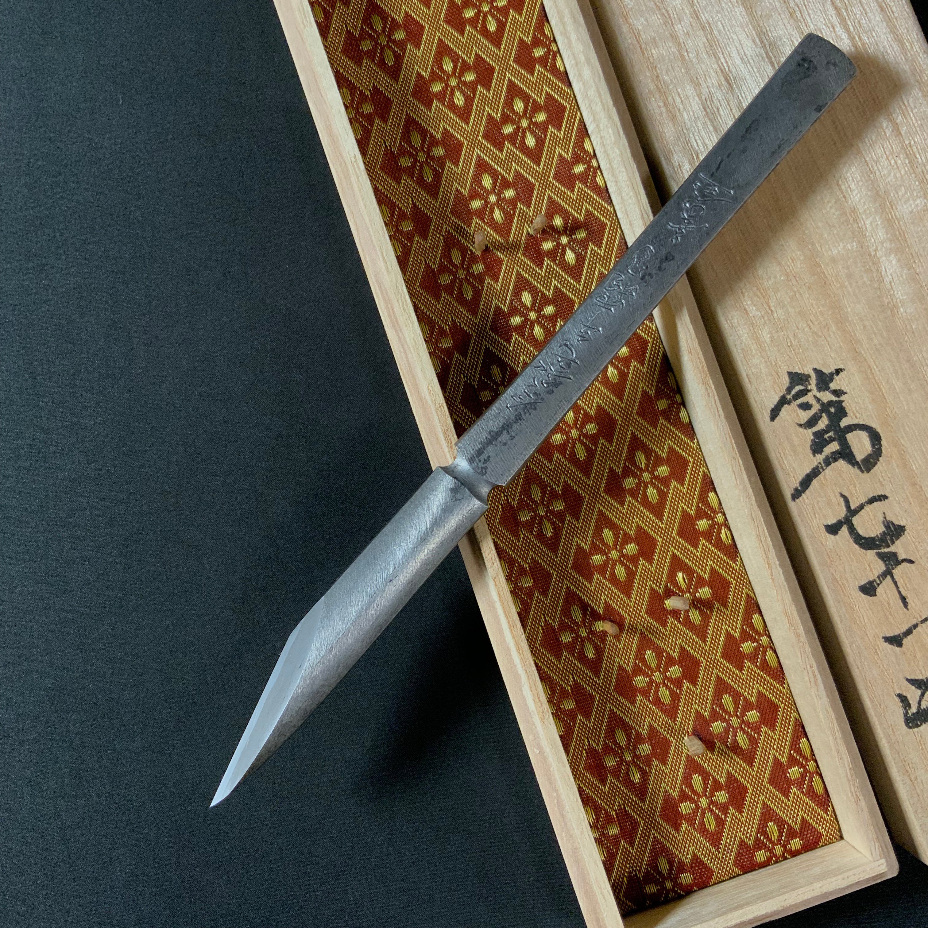 Dai nanajuichi kyo Right hand Kiridashi kinfe by Sozen Carving   第七十一凶 素全作 切出し小刀 右 15mm