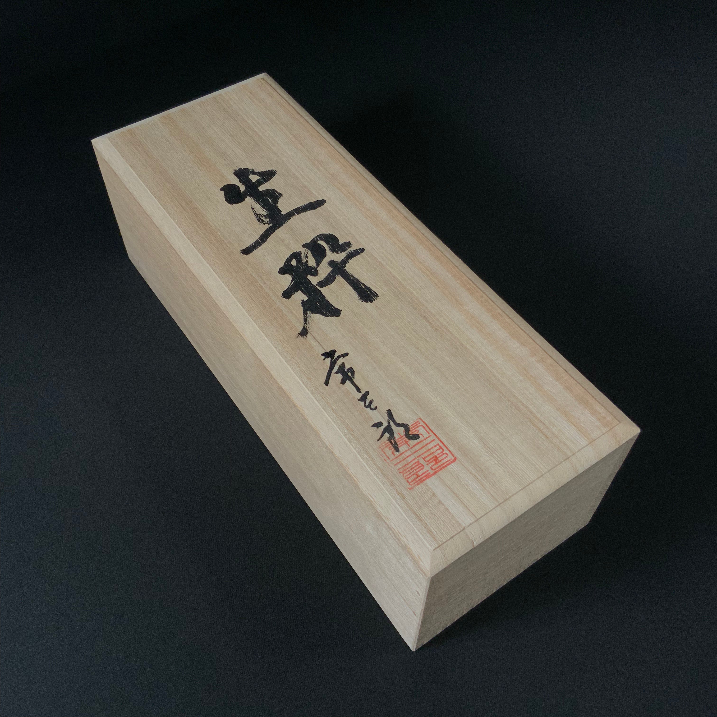 Kisui Tsunesaburo Smoothing Plane (Kanna) with red oak dai 常三郎作 生粋 仕上げ鉋 本赤樫台 70mm