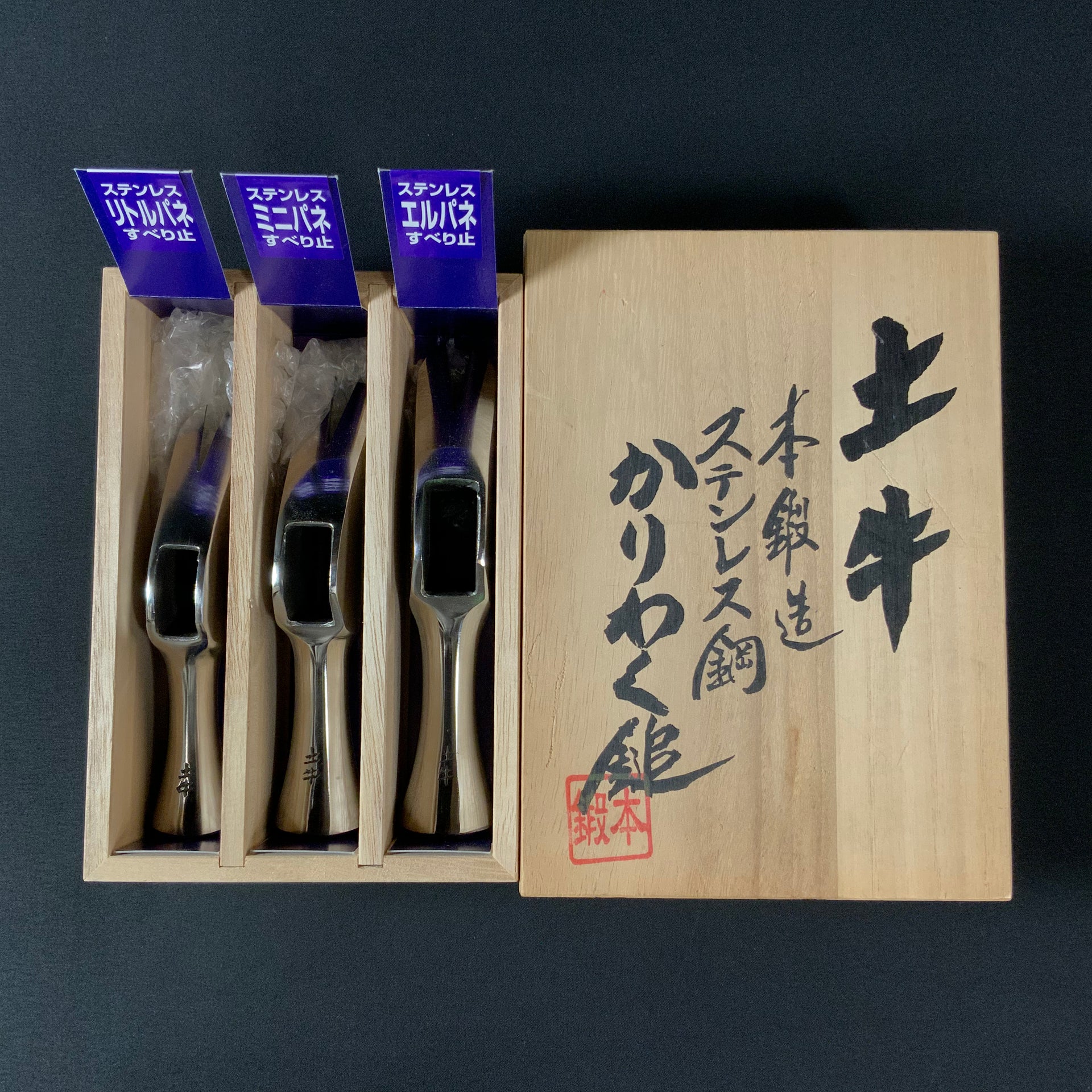Dogyu Kariwaku Stainless steel Hammers Head set 土牛 ステンレス技