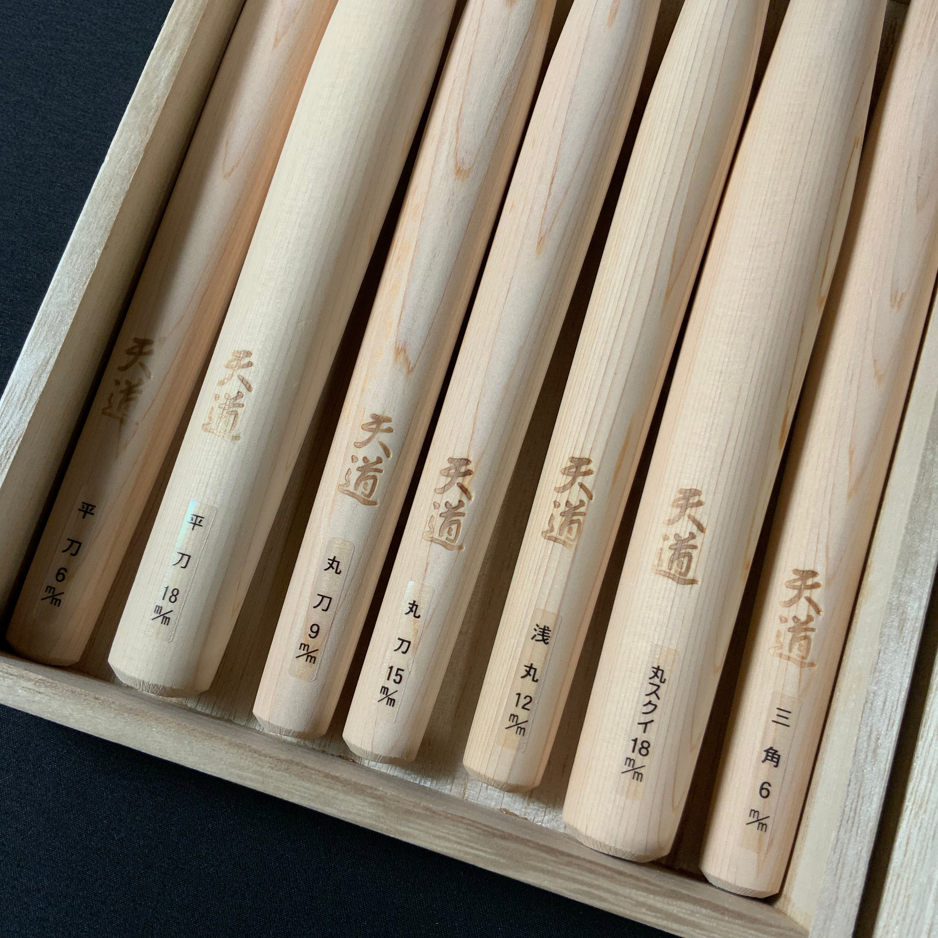 平常心 道  天道 ハイス小道具のみ7本組  Tendo Heijoshin Michi Hi Speed Steel carving Chisel set