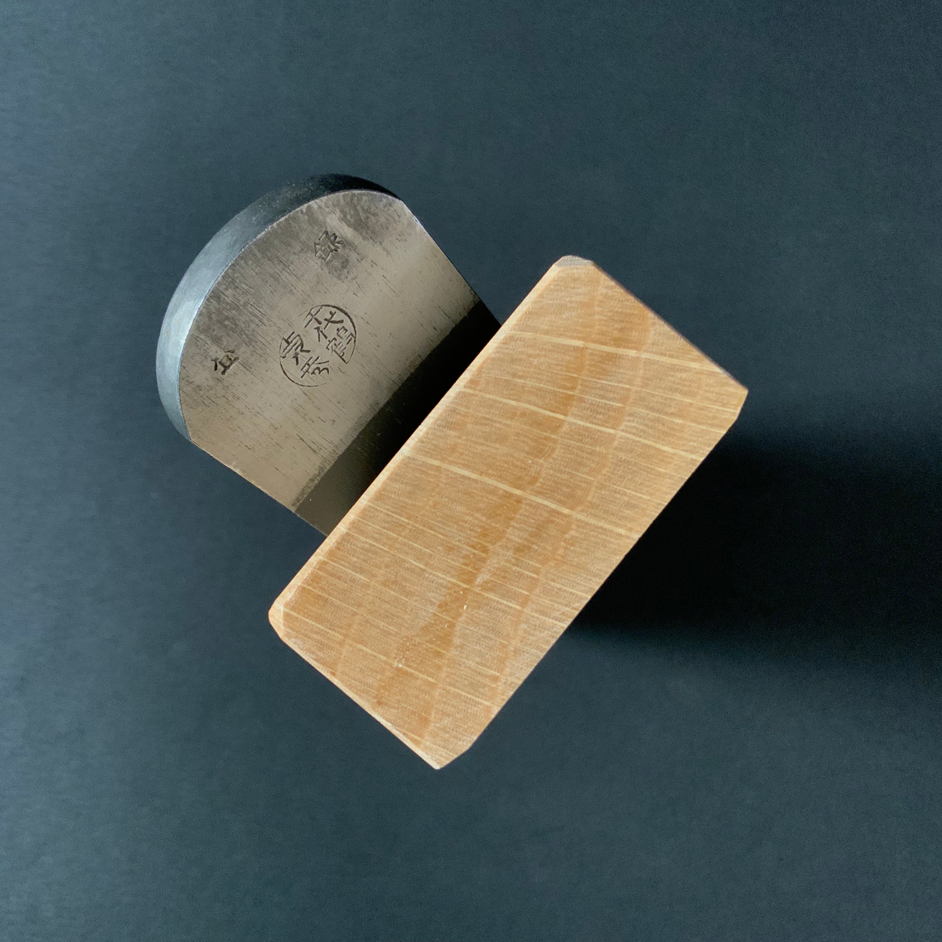 三代目千代鶴貞秀 平鉋 霽月 42mm 7寸台   Seigetsu Flat Plane (Kanna) by Chiyotsuru Sadahide 3rd generation