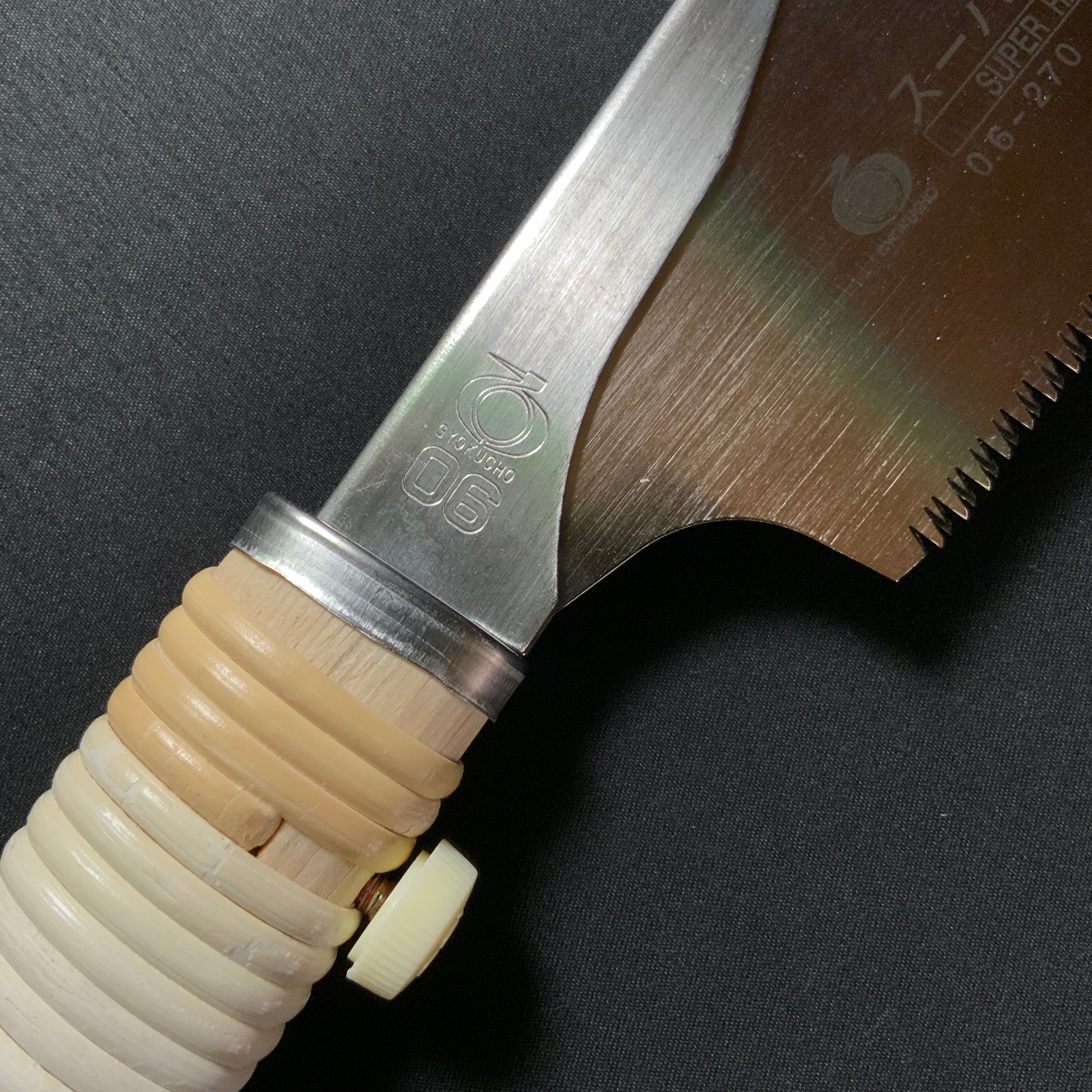 Gyokucho Super Hard-Japan Disposable Saw 270mm  玉鳥 スーパーハード 造作用 鋸 270mm