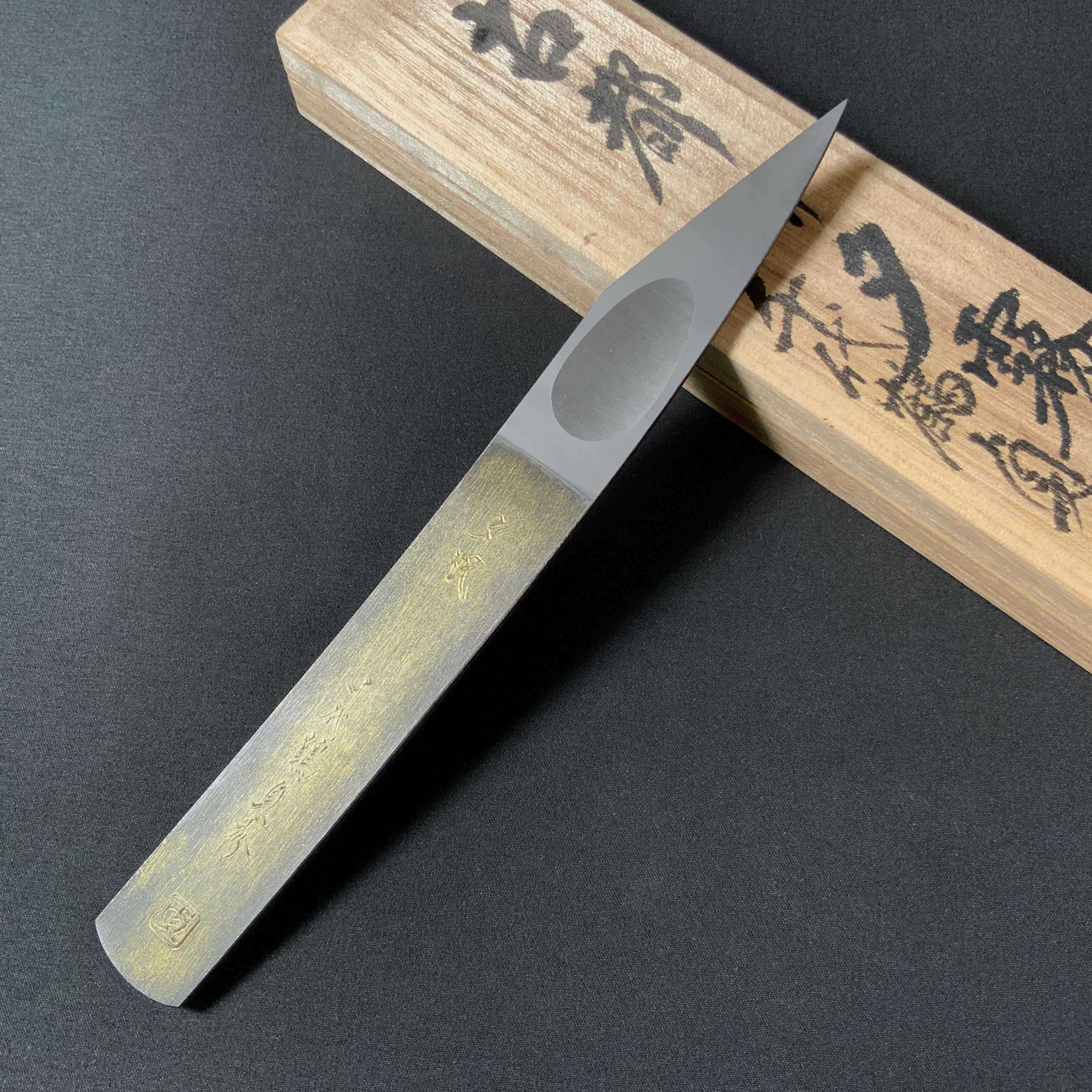古都の夕霧 三代目千代鶴貞秀 切出し小刀 右  Koto No Yugiri Kiridashi by Chiyotsuru Sadahide 3rd Generation Right hand