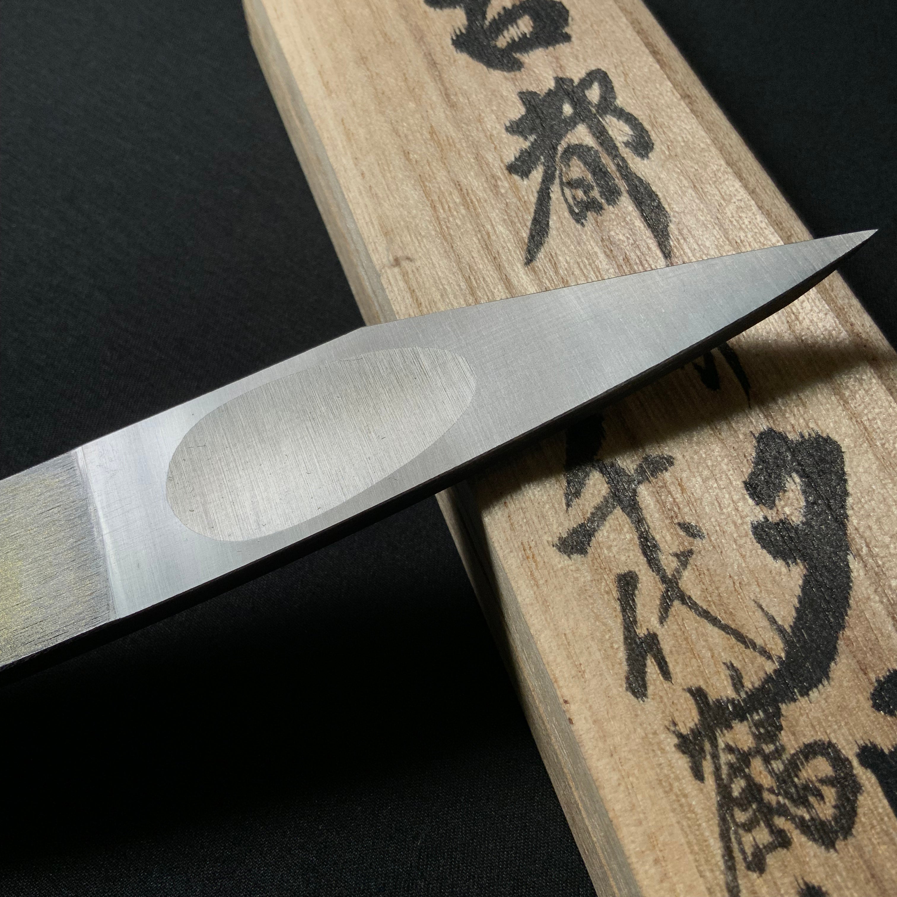古都の夕霧 三代目千代鶴貞秀 切出し小刀 右  Koto No Yugiri Kiridashi by Chiyotsuru Sadahide 3rd Generation Right hand
