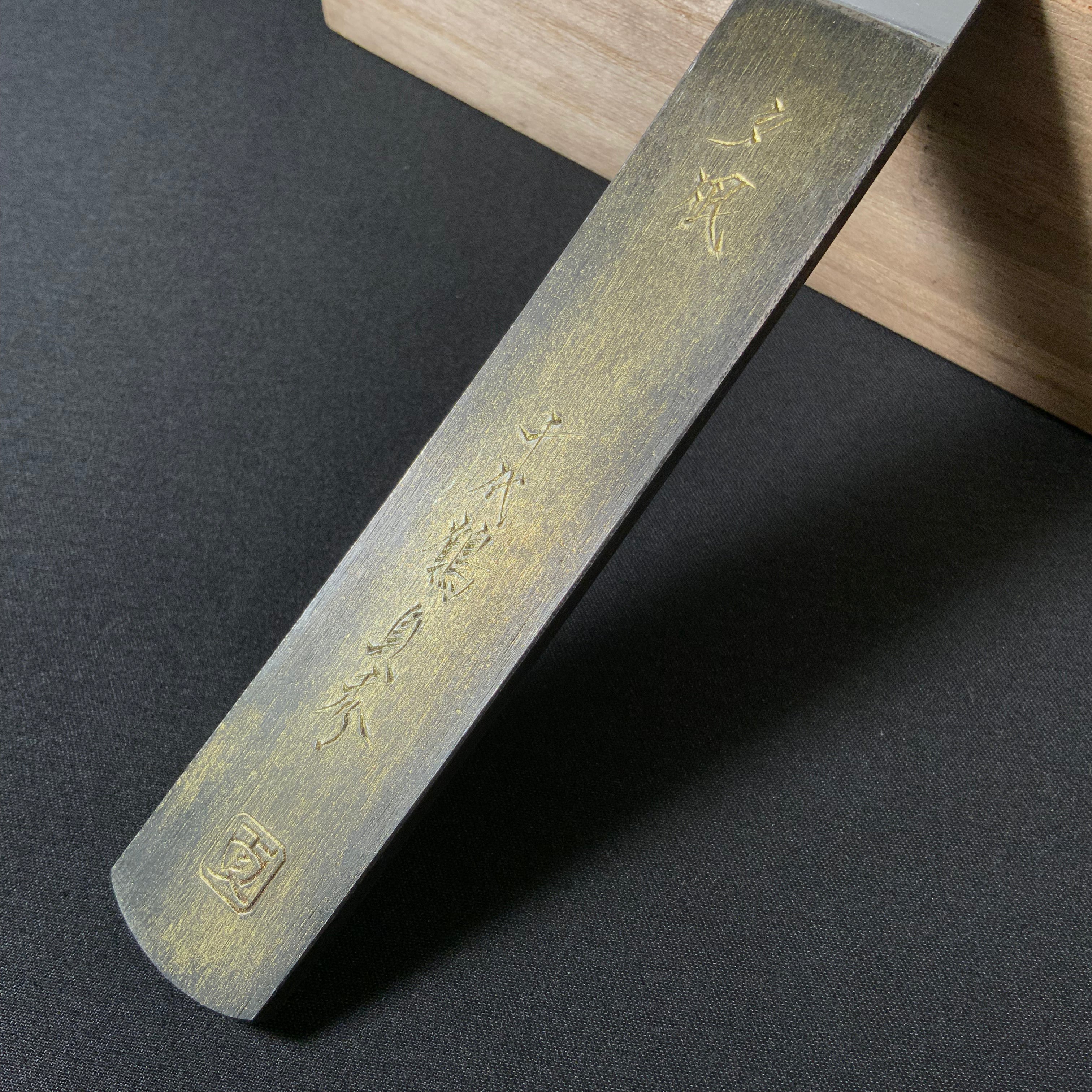 古都の夕霧 三代目千代鶴貞秀 切出し小刀 右  Koto No Yugiri Kiridashi by Chiyotsuru Sadahide 3rd Generation Right hand