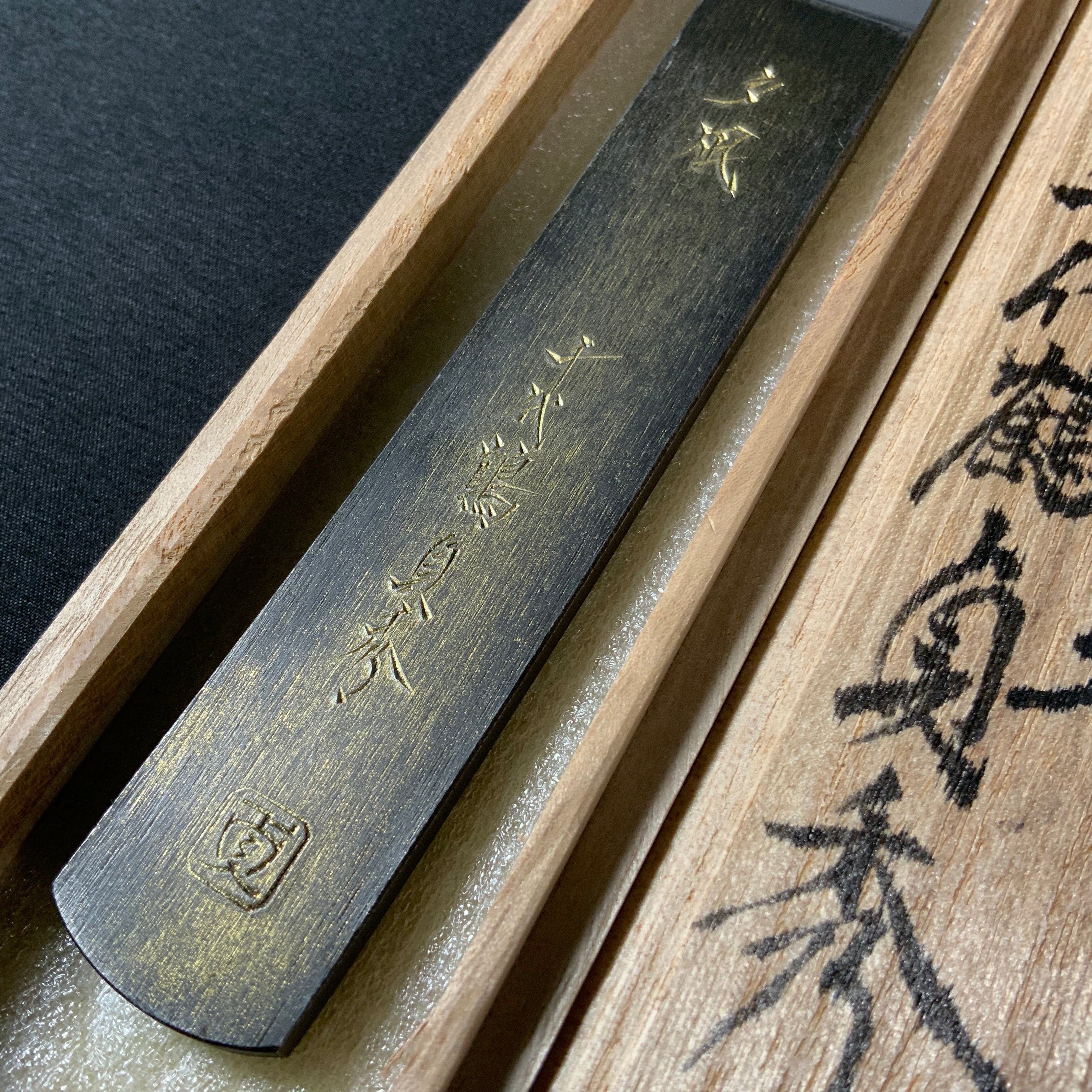 古都の夕霧 三代目千代鶴貞秀 切出し小刀 右  Koto No Yugiri Kiridashi by Chiyotsuru Sadahide 3rd Generation Right hand
