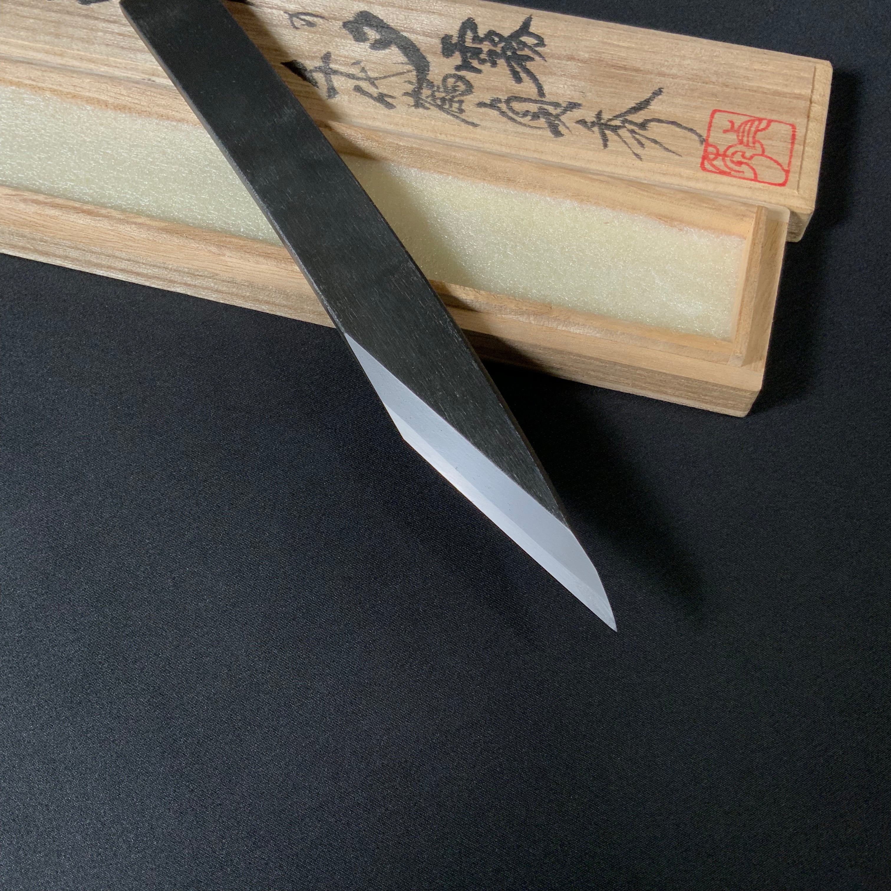 古都の夕霧 三代目千代鶴貞秀 切出し小刀 右  Koto No Yugiri Kiridashi by Chiyotsuru Sadahide 3rd Generation Right hand