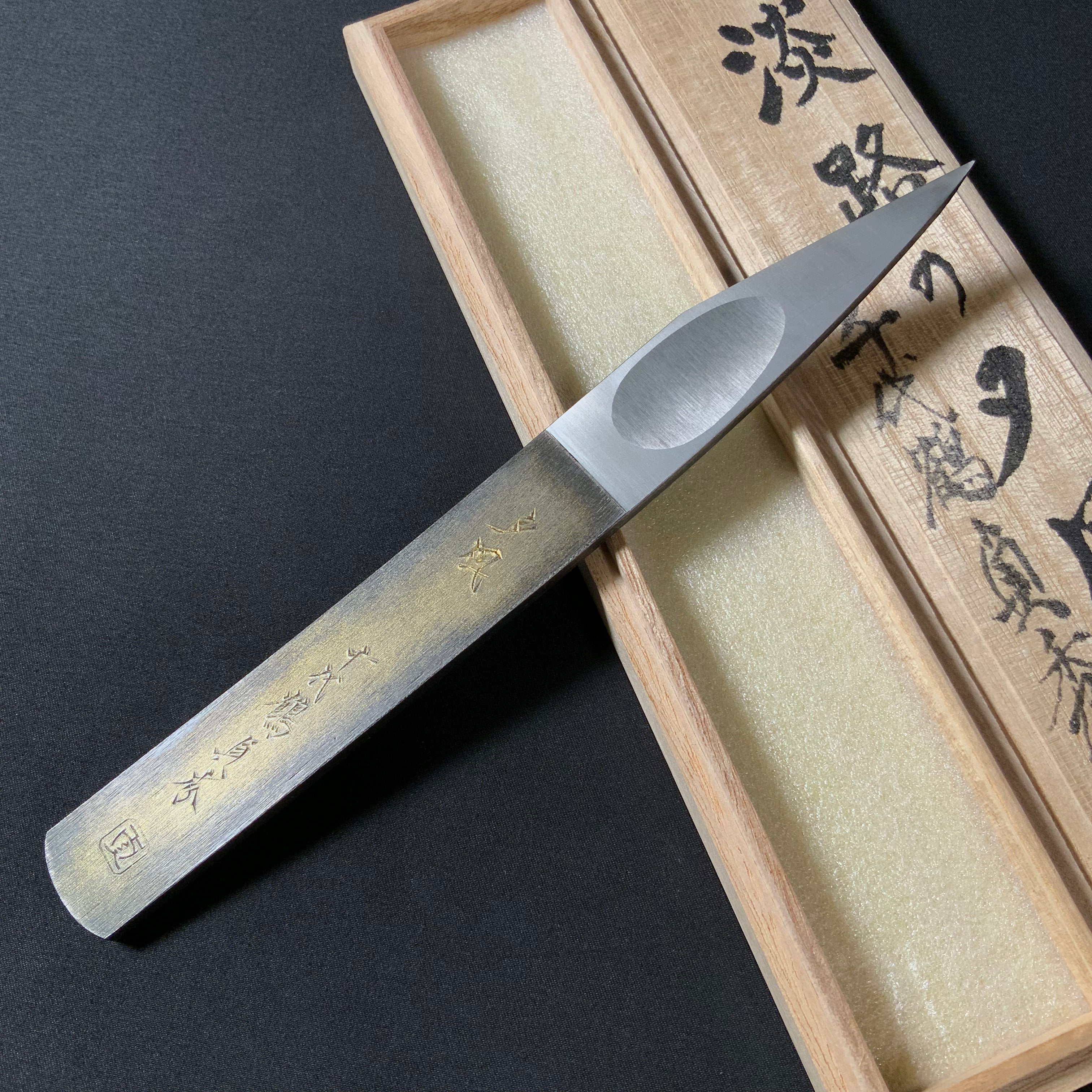 淡路の夕凪 三代目千代鶴貞秀 切出し小刀 右  Awaji no Yunagi Kiridashi by Chiyotsuru Sadahide 3rd Generation Right hand