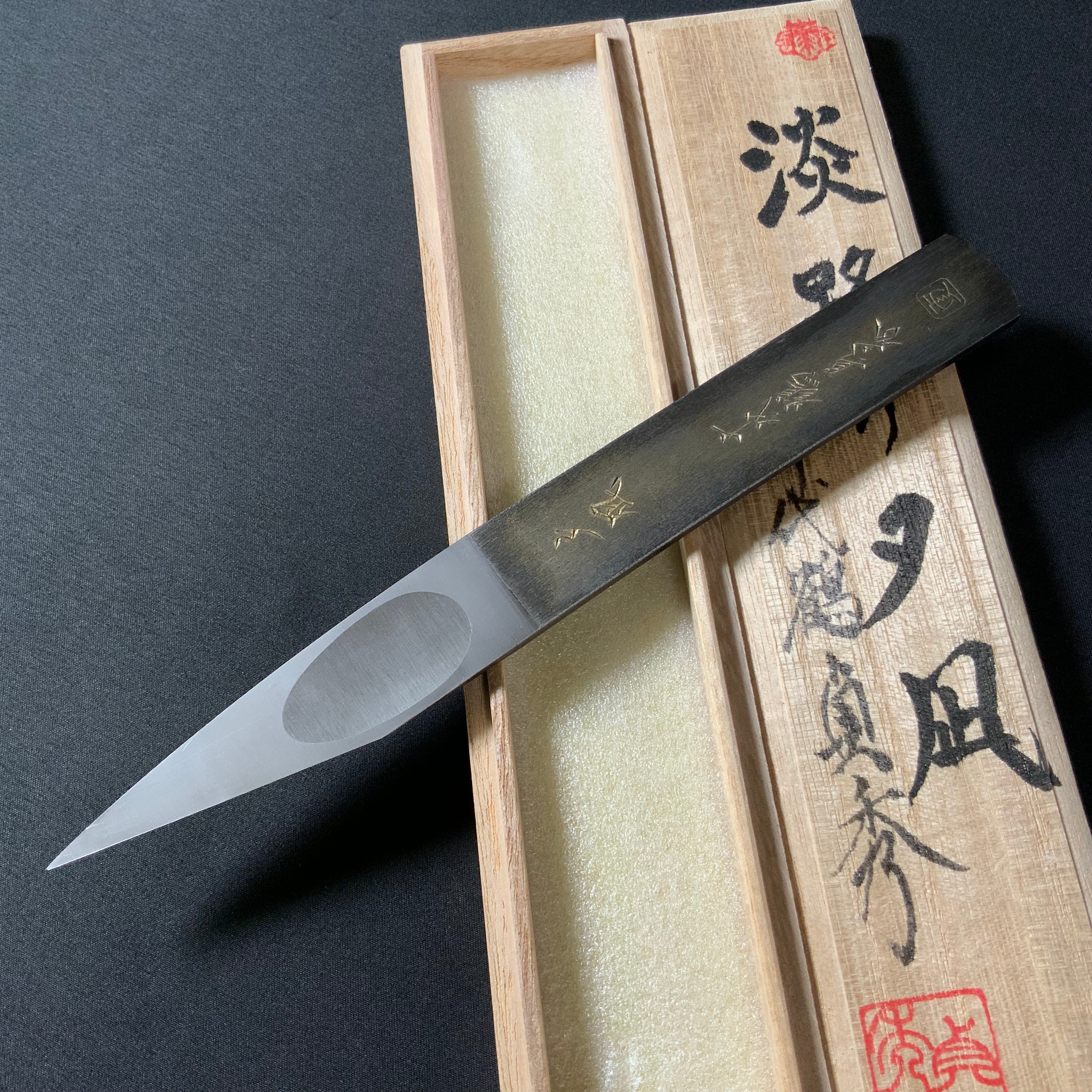 淡路の夕凪 三代目千代鶴貞秀 切出し小刀 右  Awaji no Yunagi Kiridashi by Chiyotsuru Sadahide 3rd Generation Right hand