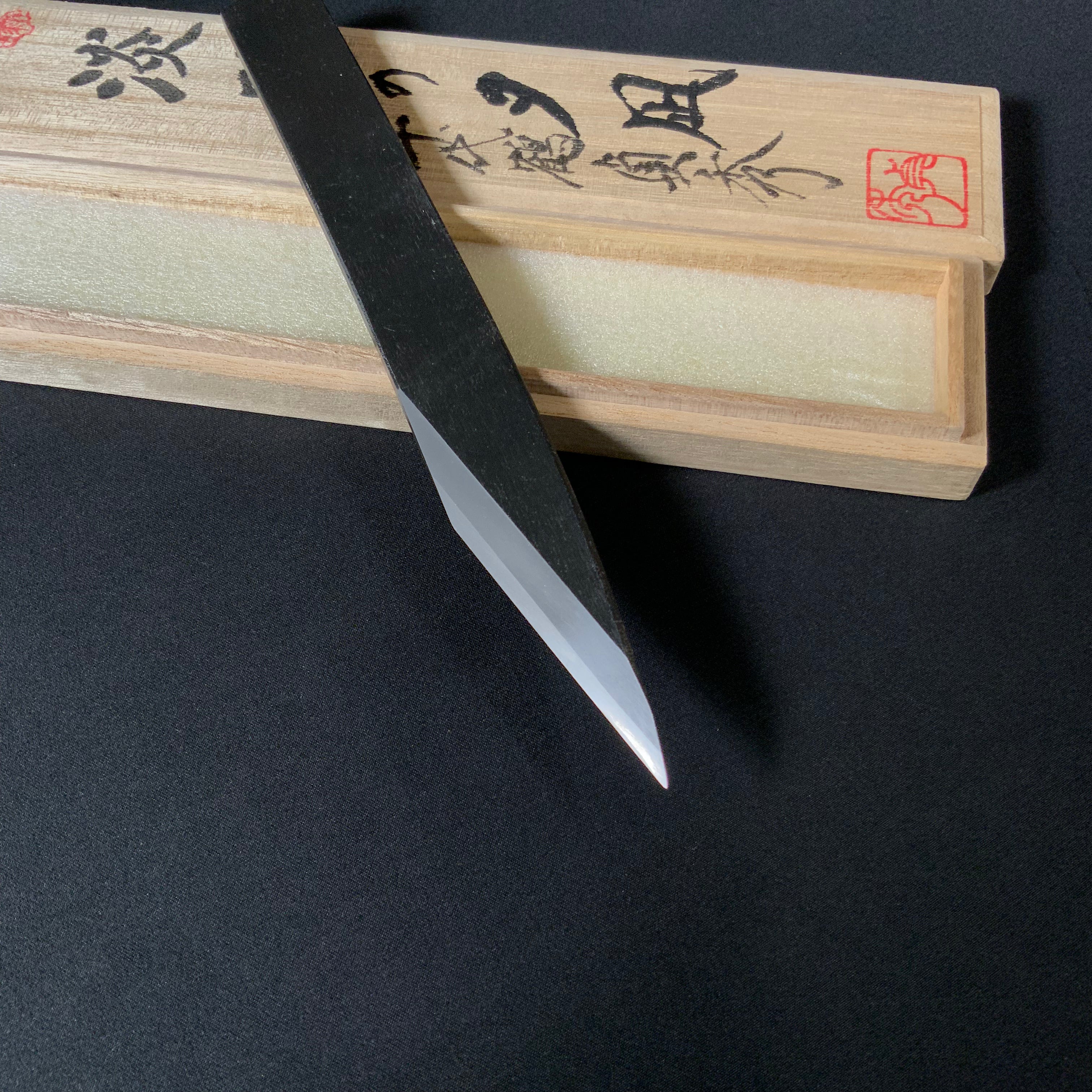 淡路の夕凪 三代目千代鶴貞秀 切出し小刀 右  Awaji no Yunagi Kiridashi by Chiyotsuru Sadahide 3rd Generation Right hand