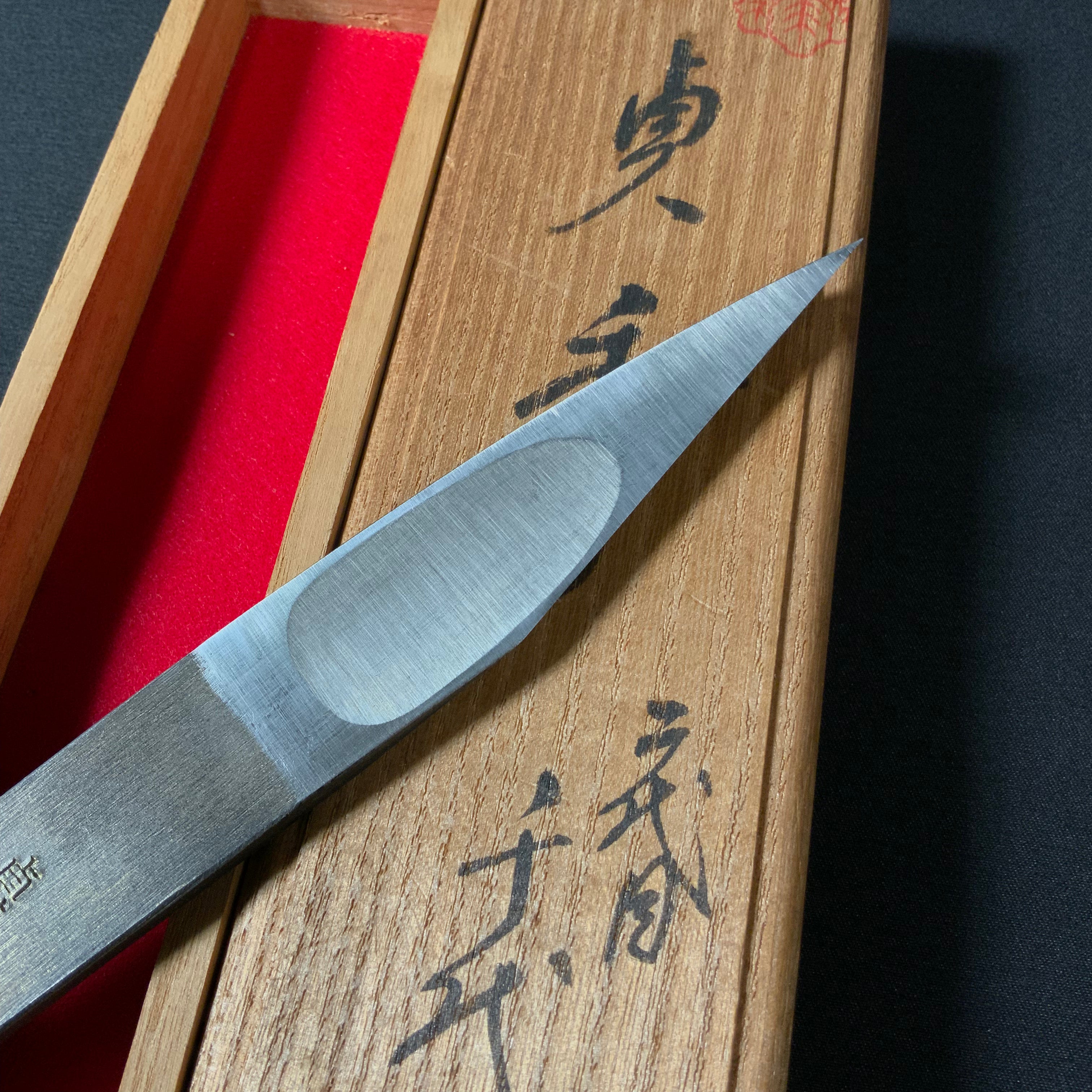 二代目千代鶴貞秀 切出し小刀 左 Chiyotsuru Sadahide 2rd Generation 二代目千代鶴貞秀 切出し小刀 左 Chiyotsuru Sadahide 2rd Generation