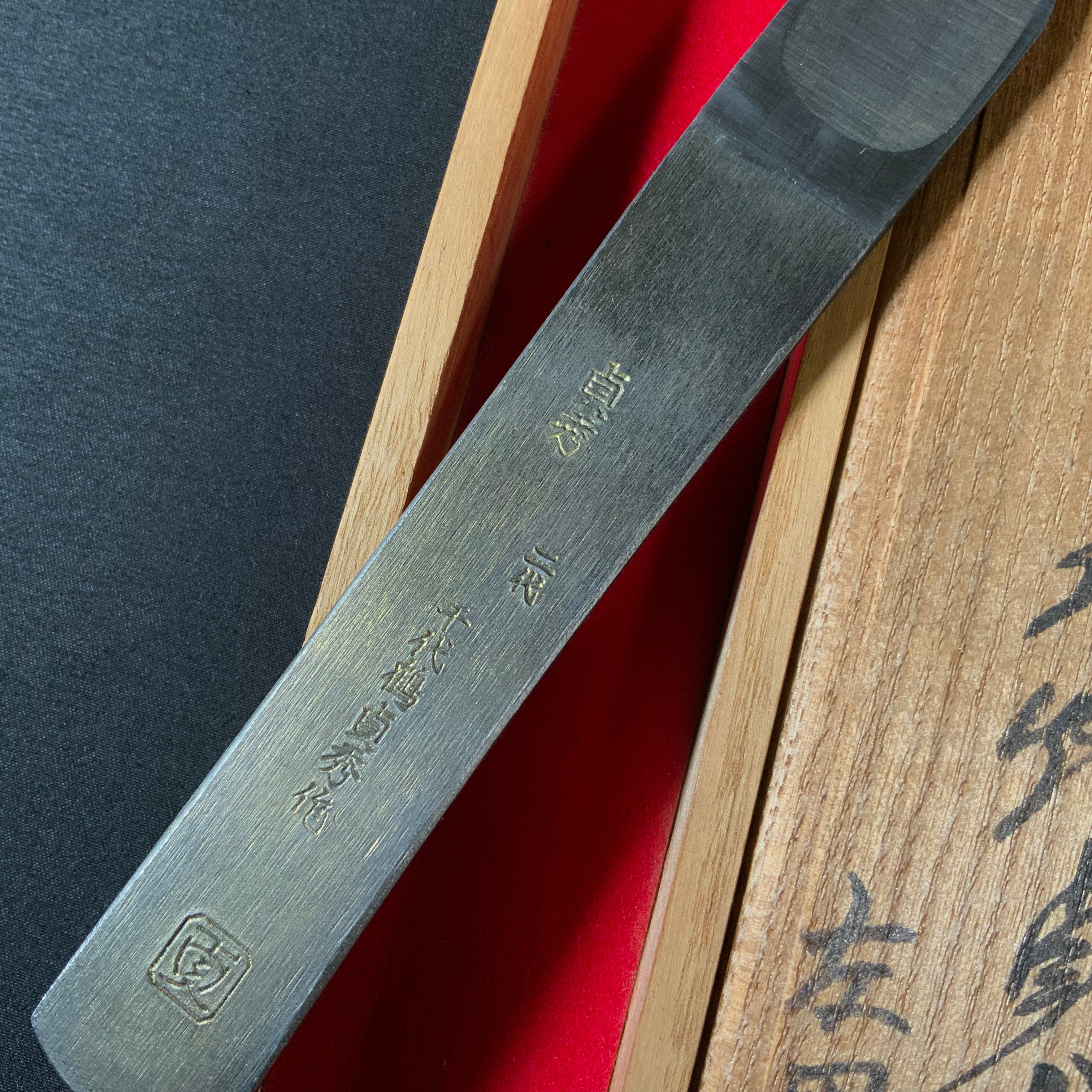 二代目千代鶴貞秀 切出し小刀 左  Chiyotsuru Sadahide 2rd Generation Left hand